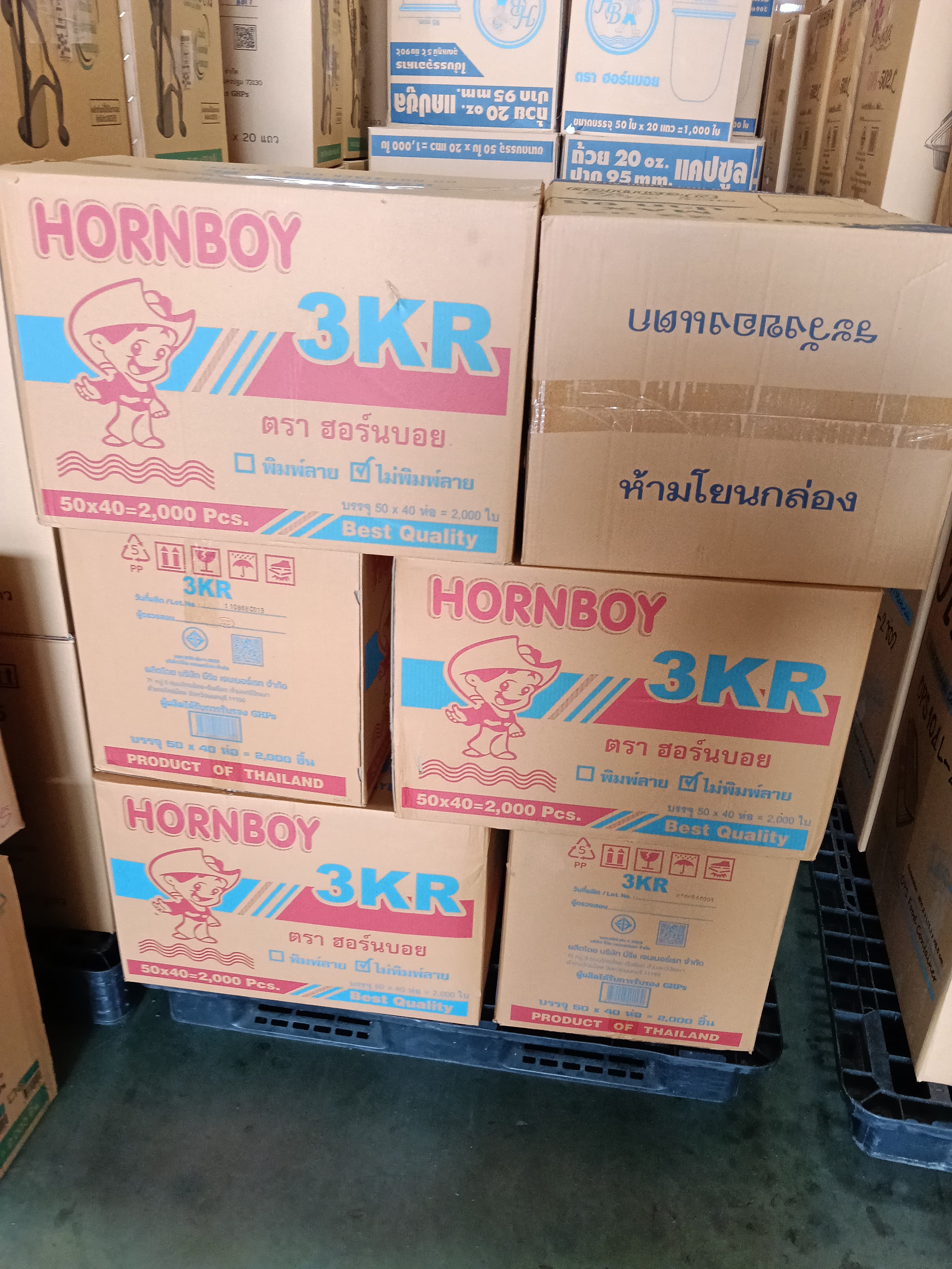 ถ้วยแคปซูล 3KRตราHB(50x40แถว)