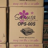 กล่องใสOPS 00S ซากุระ (100ชิ้น*50ห่อ=5000ชิ้น/ลัง)
