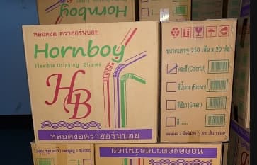 หลอดงอ8มิล250เส้นคละสีCKตราHB(250ชิ้นx20ห่อ=5000ชิ้น)