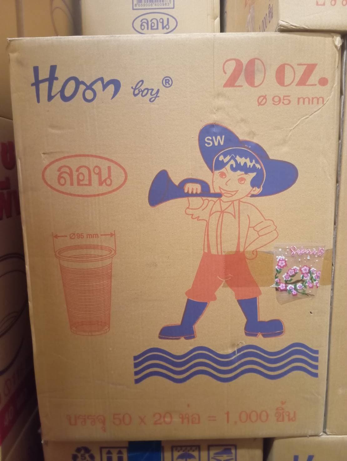 ถ้วยน้ำ20 OZ.ลอนพิมพ์ลาย(ปาก95)HB(50x20แถว)