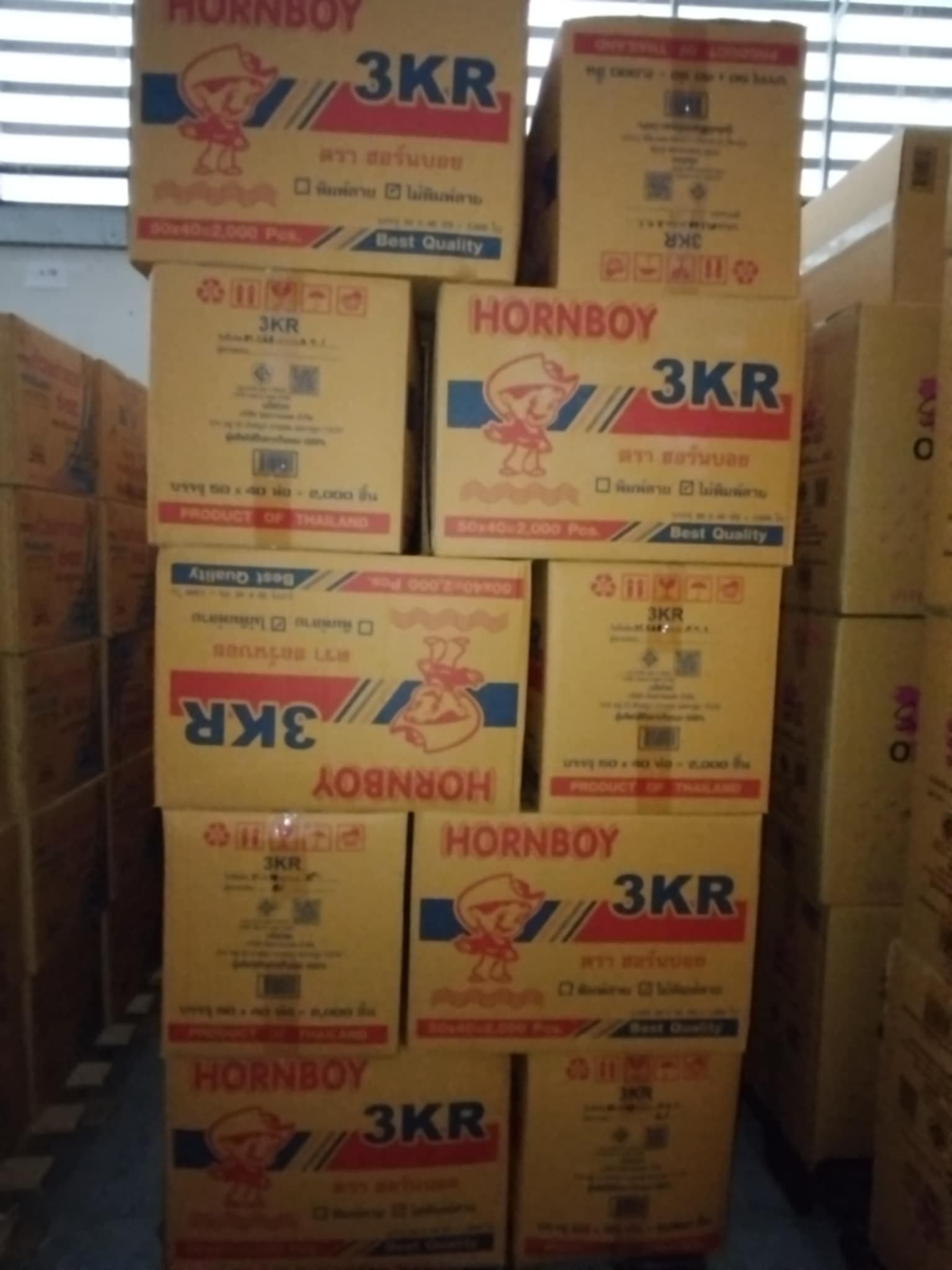ถ้วย3KRตราHB(50x40แถว)