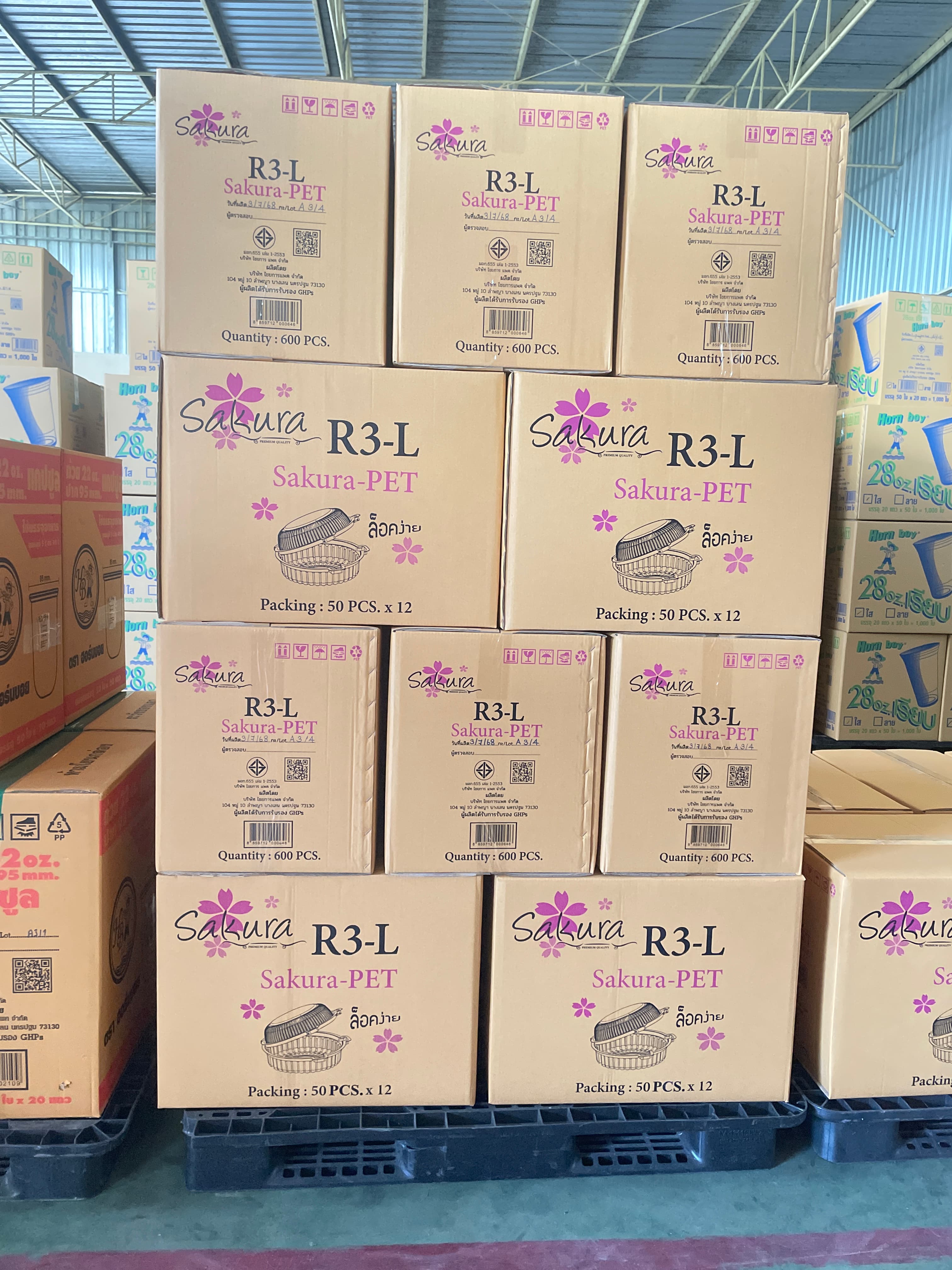 กล่องใสPET R3L ตราSakura (50ชิ้น12ห่อ=600ชิ้น/ลัง)
