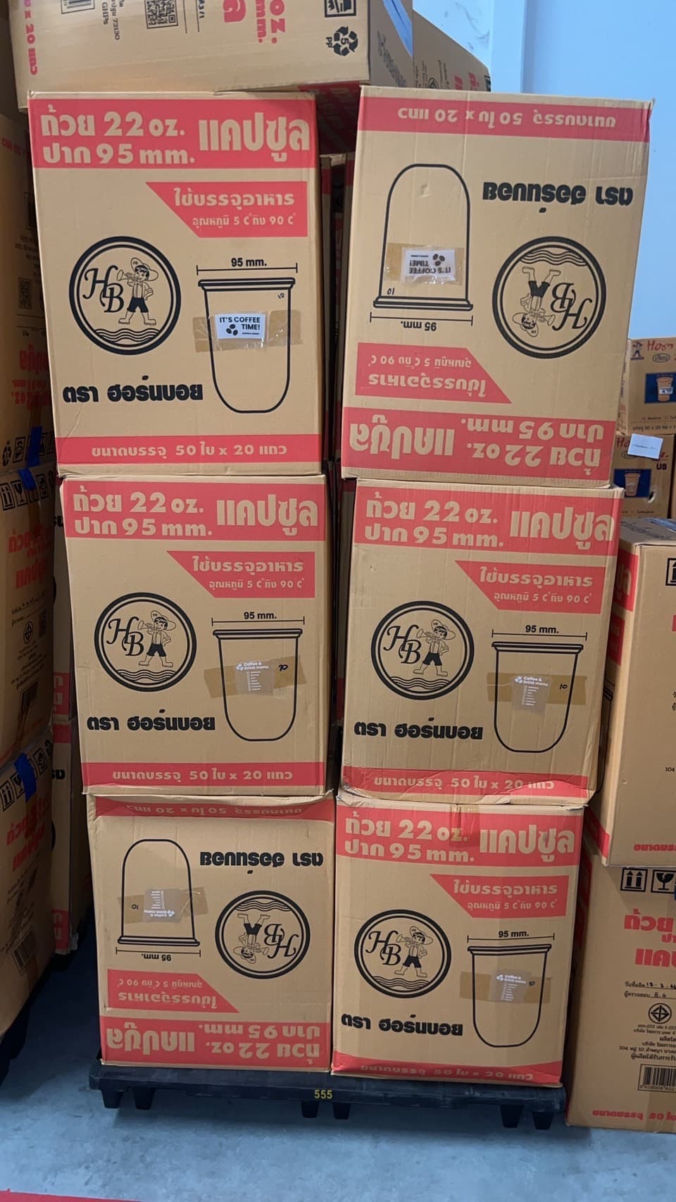 ถ้วยน้ำ22 OZ.แคปซูลเรียบพิมพ์ลายสีขาว ITCoffee Time! (ปาก95)HB(50x20แถว)