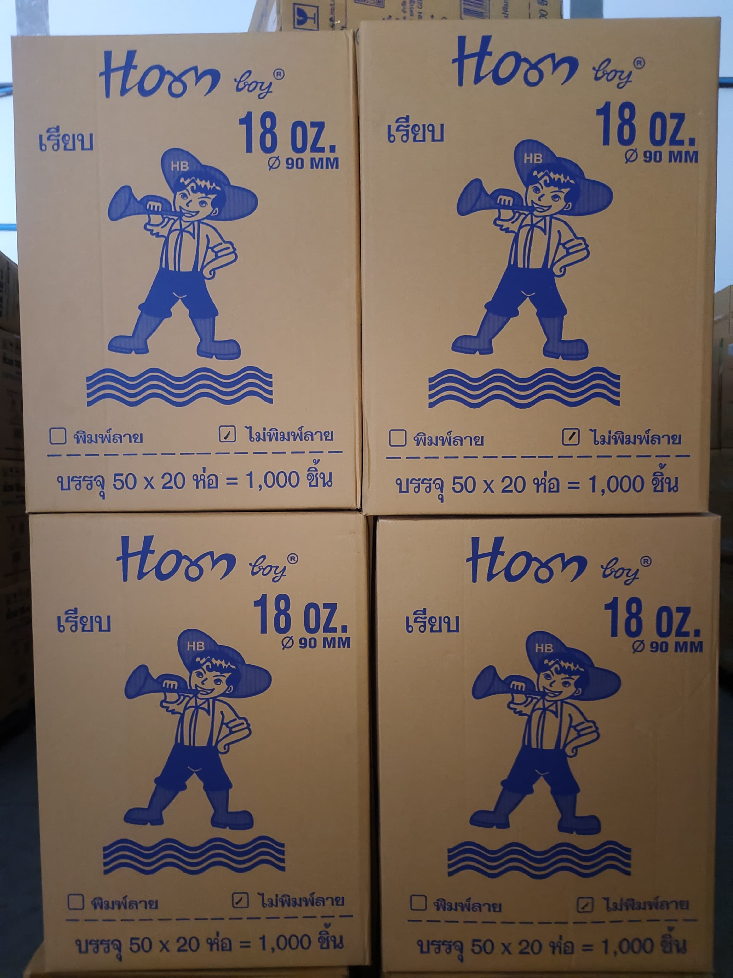 ถ้วยน้ำ18 OZ.เรียบใสHB(50x20แถว)