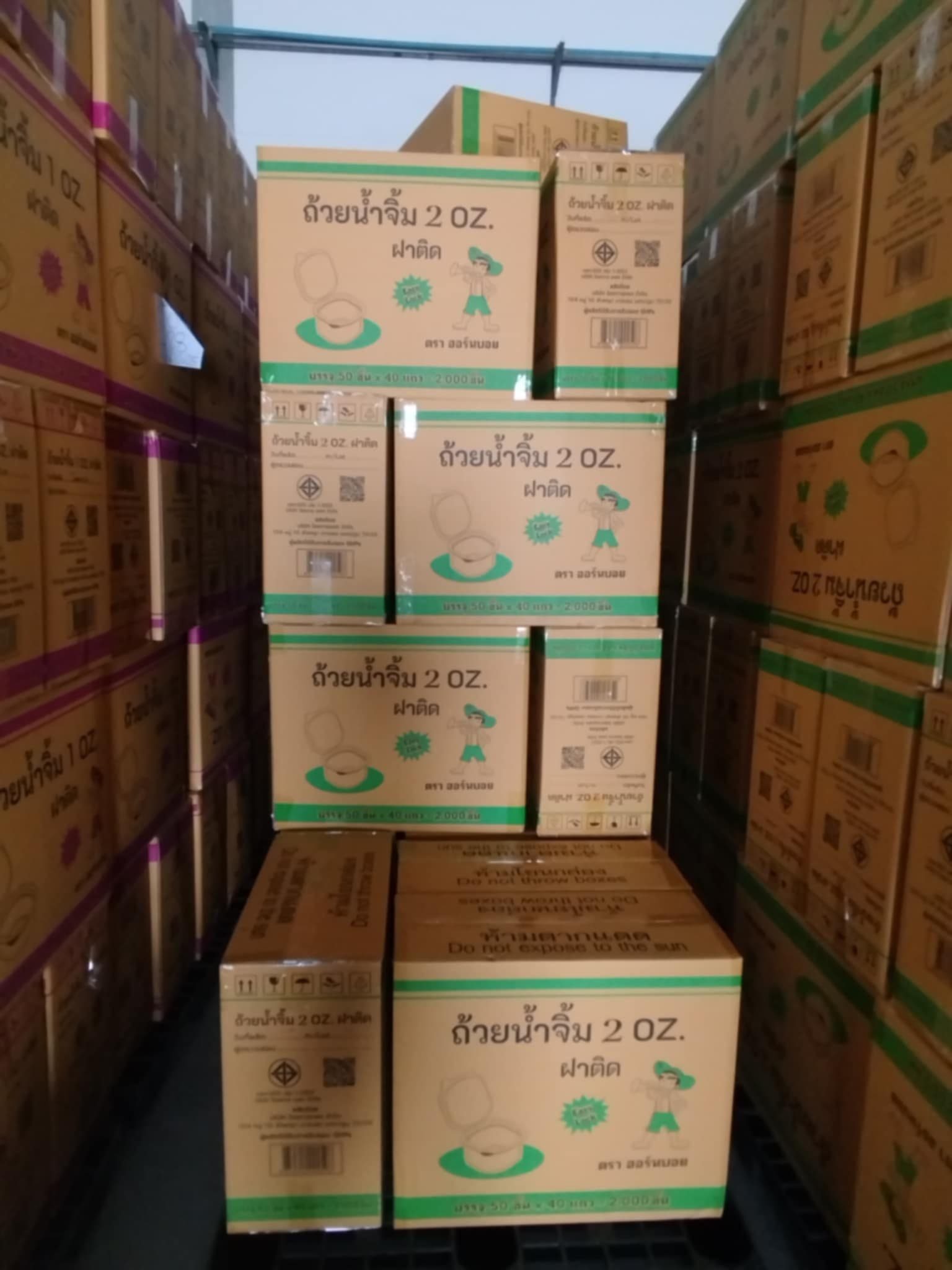 ถ้วย2oz.ฝาติดLM(50*40แถว)2000ชิ้น/ลัง