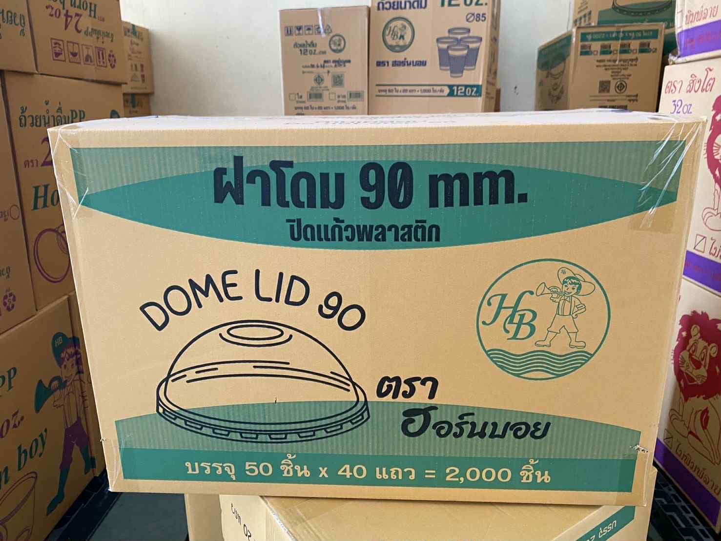 ฝาโดม 90 รูเล็กมีลิ้นHB-LM(50 x 40=2000)