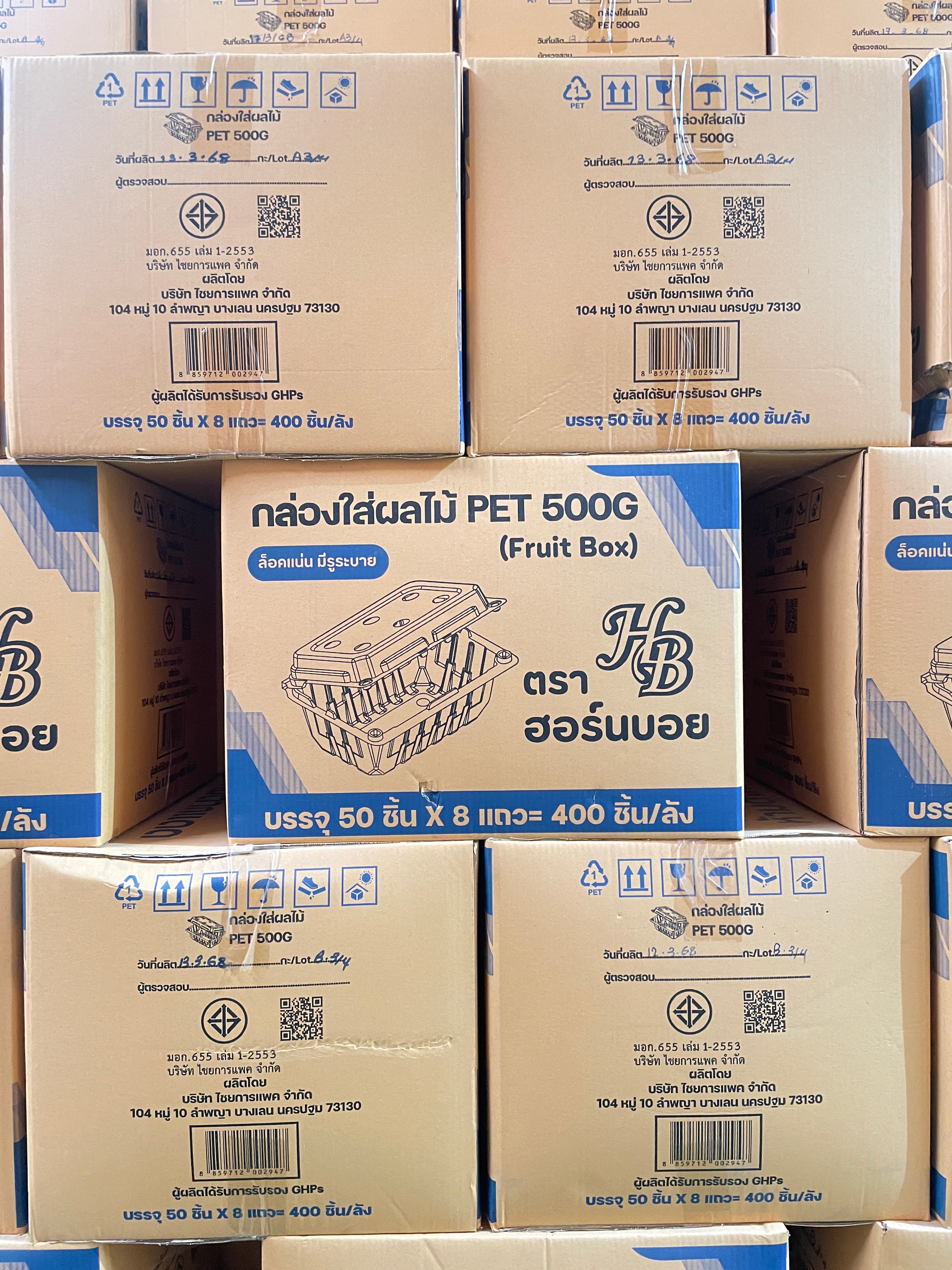 กล่องใส 500 G -PET (ผลไม้)  (50ชิ้น X 8ห่อ 400 )