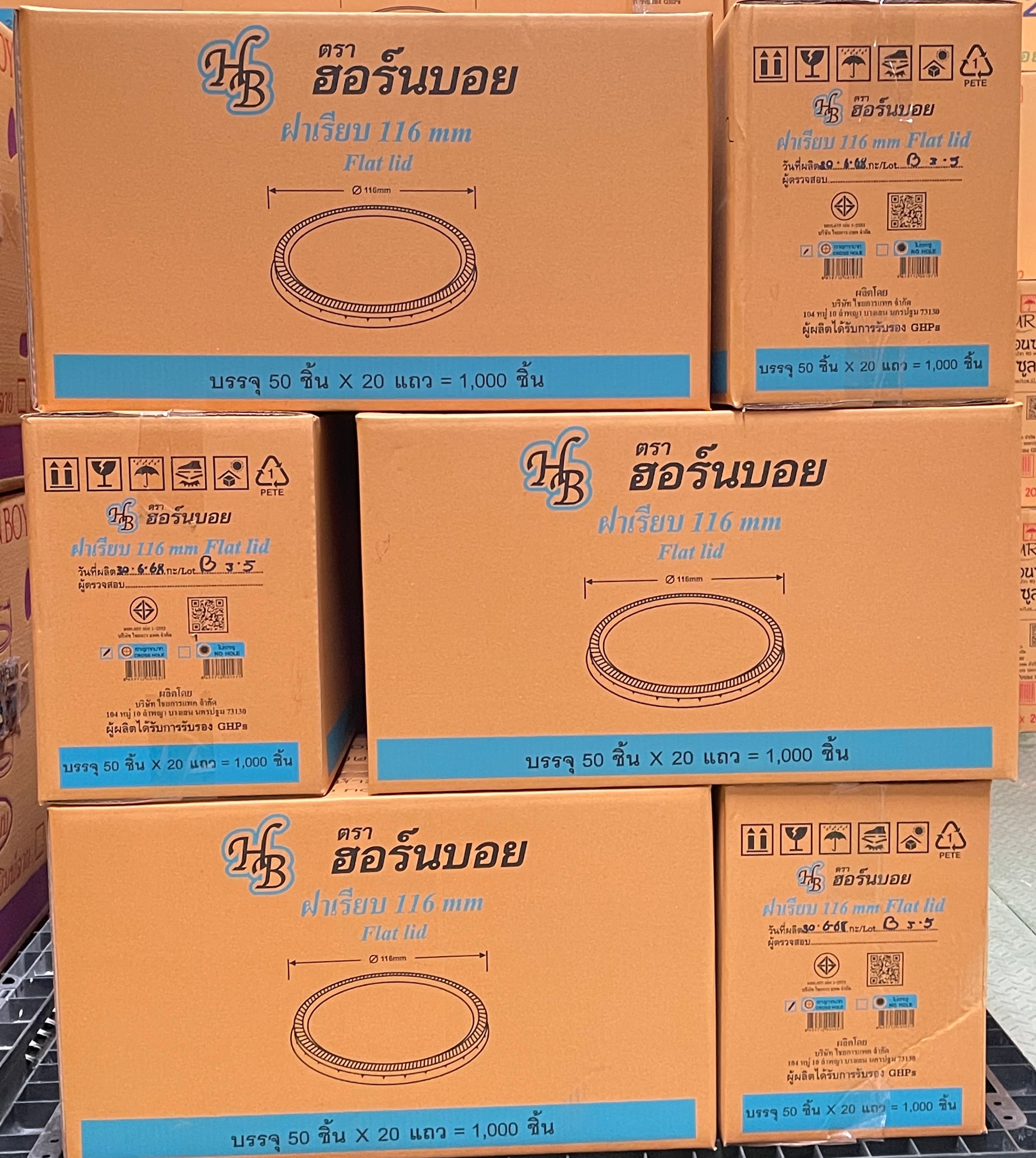 ฝาเรียบ 116 รูกากบาท PET/ HB (50x20แถว)
