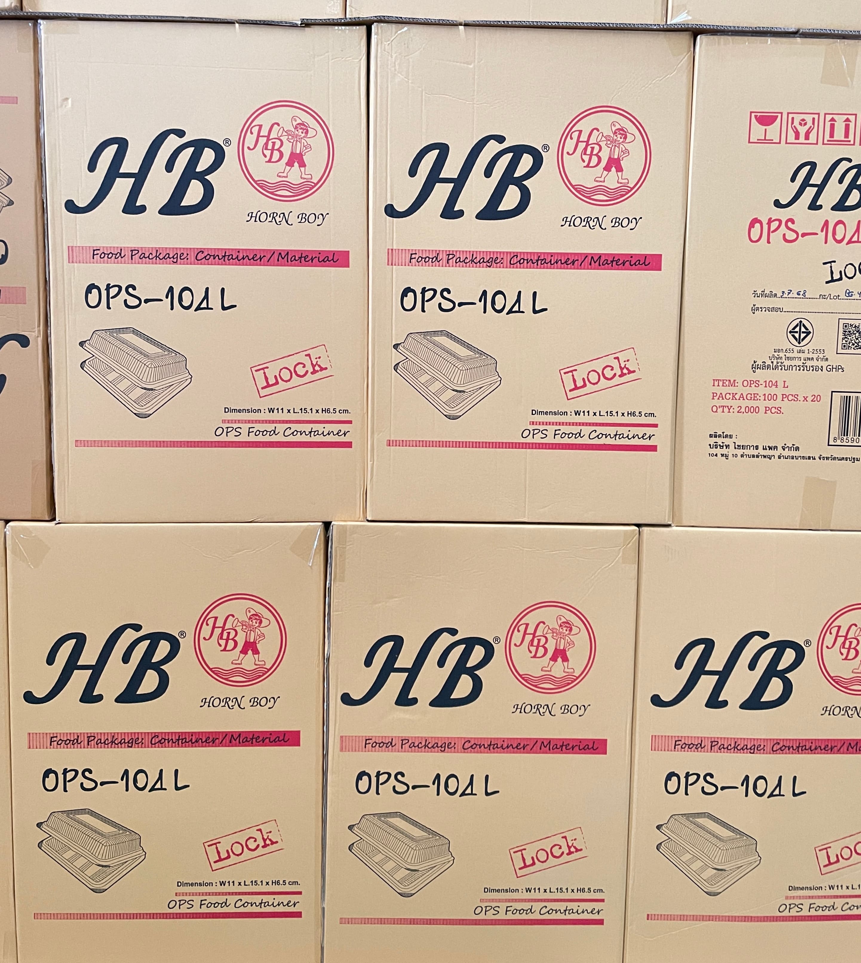 กล่องใสOPS104L (100ชิ้น*20ห่อ=2000ชิ้น/ลัง