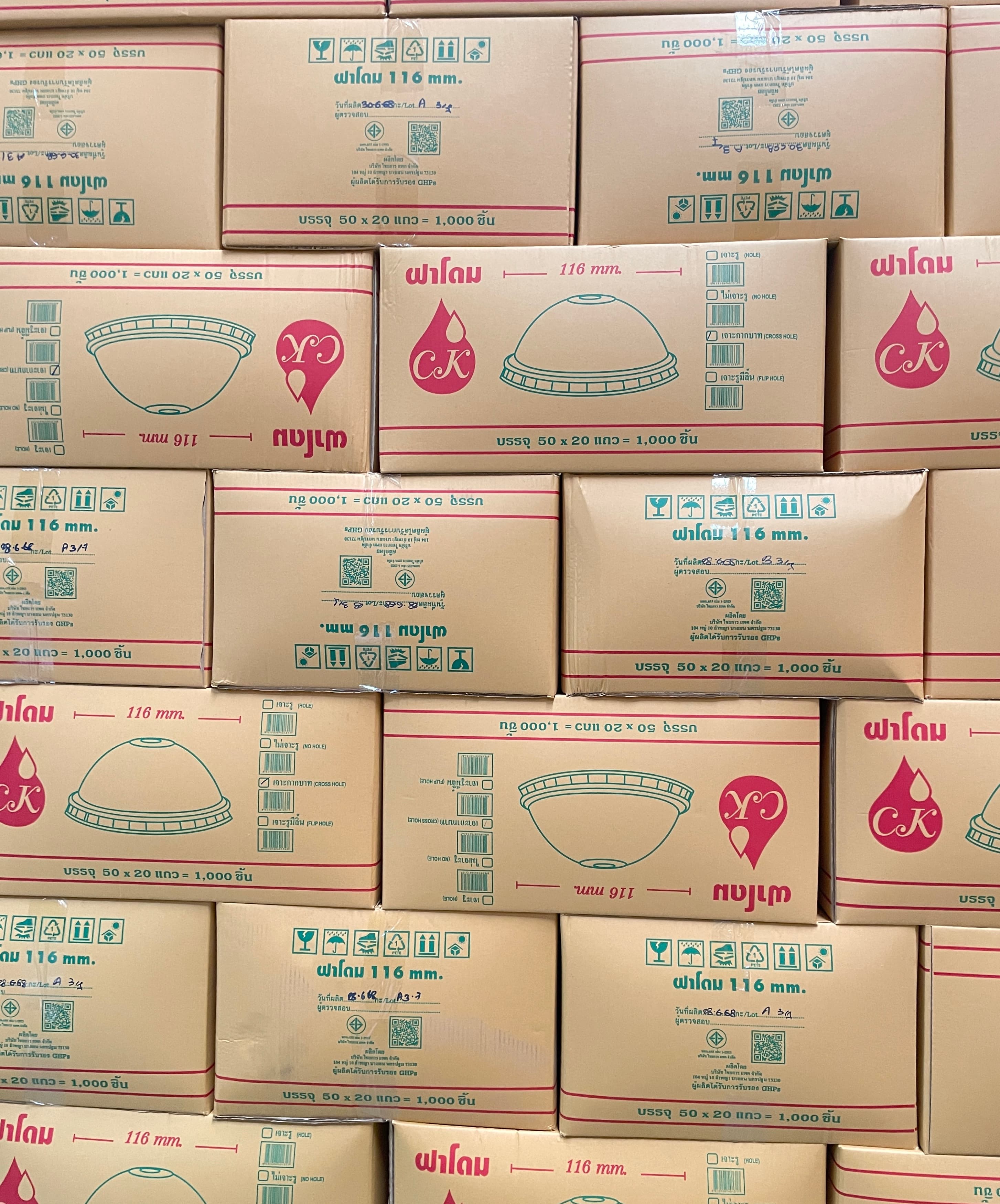 ฝาโดม116 กากบาท HBบรรจุ50x20แถว=1000ชิ้น