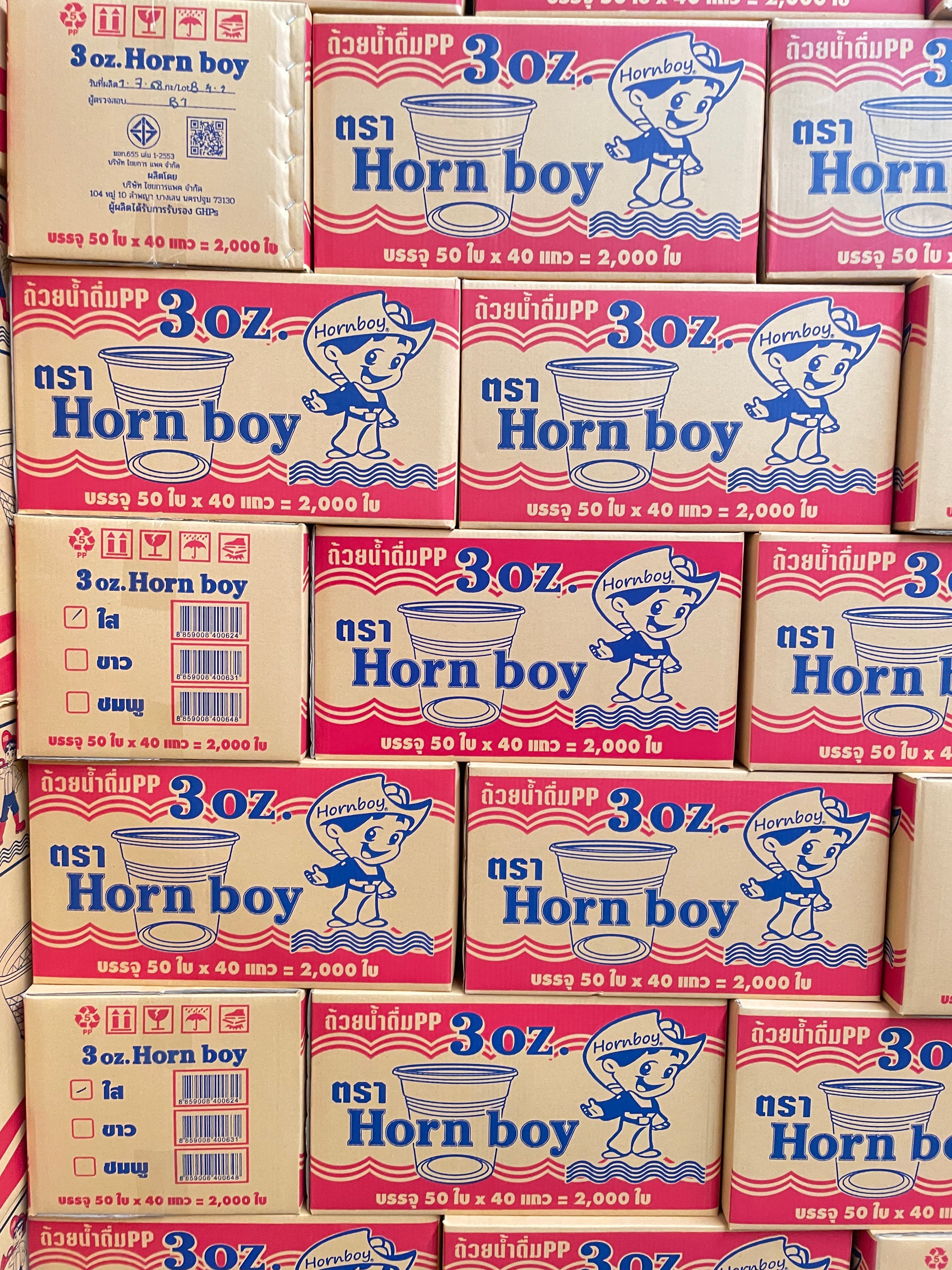 ถ้วยน้ำ3 OZ.ตราHB(50x40แถว)