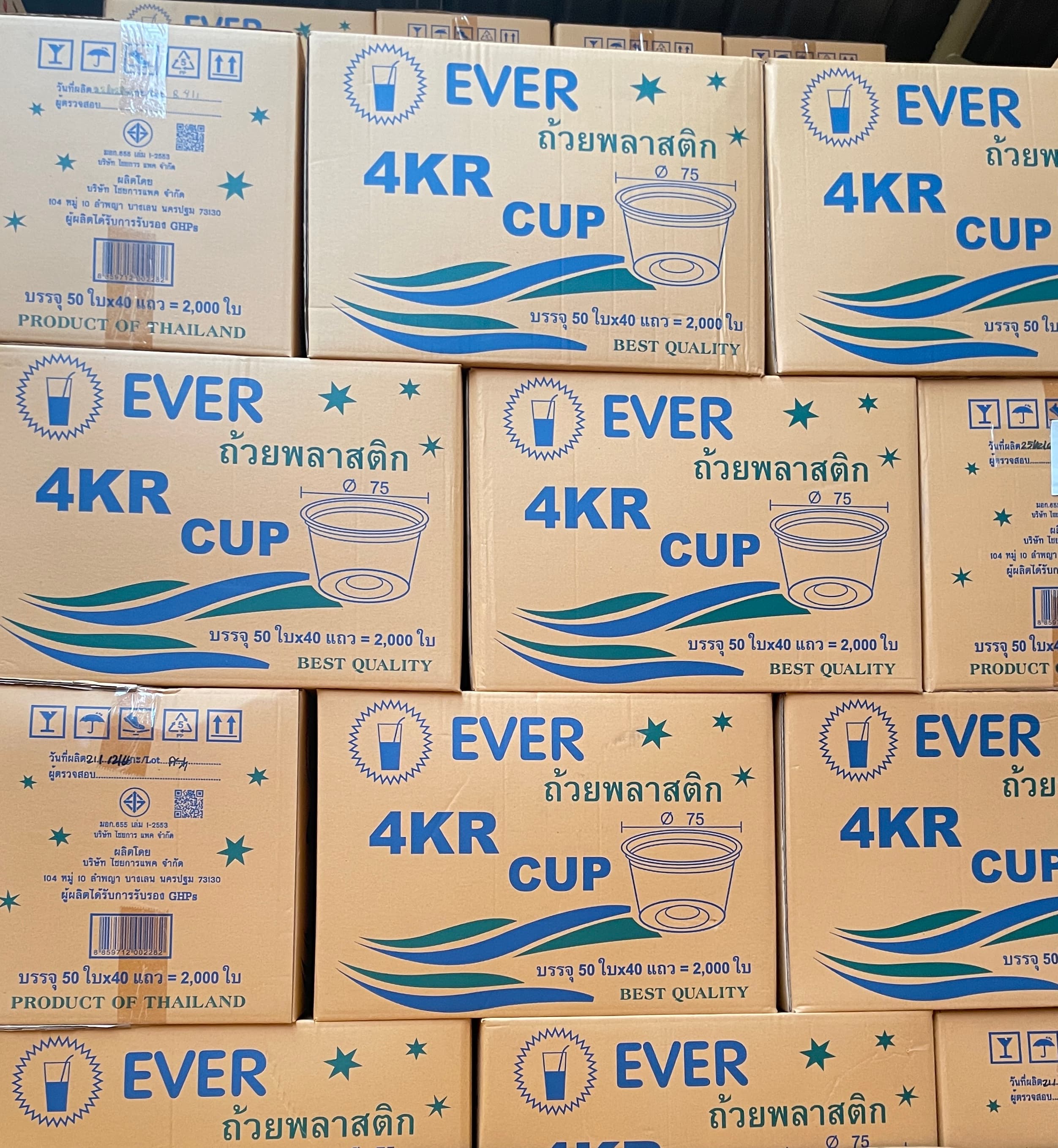 ถ้วย4KRตราEVER(50x40แถว)