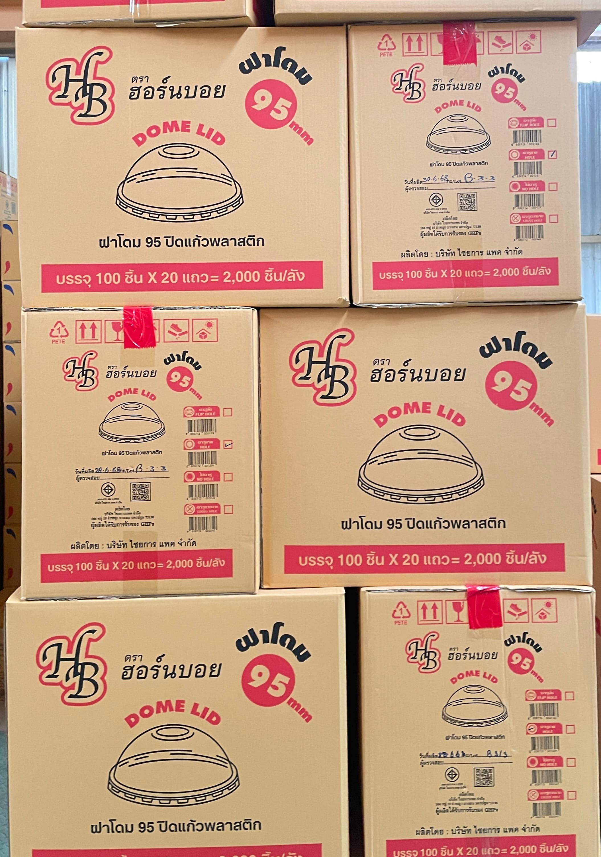 ฝาโดมPETขนาด95เจาะรูไม่มีลิ้น HB(100x20แถว 2000ใบ)