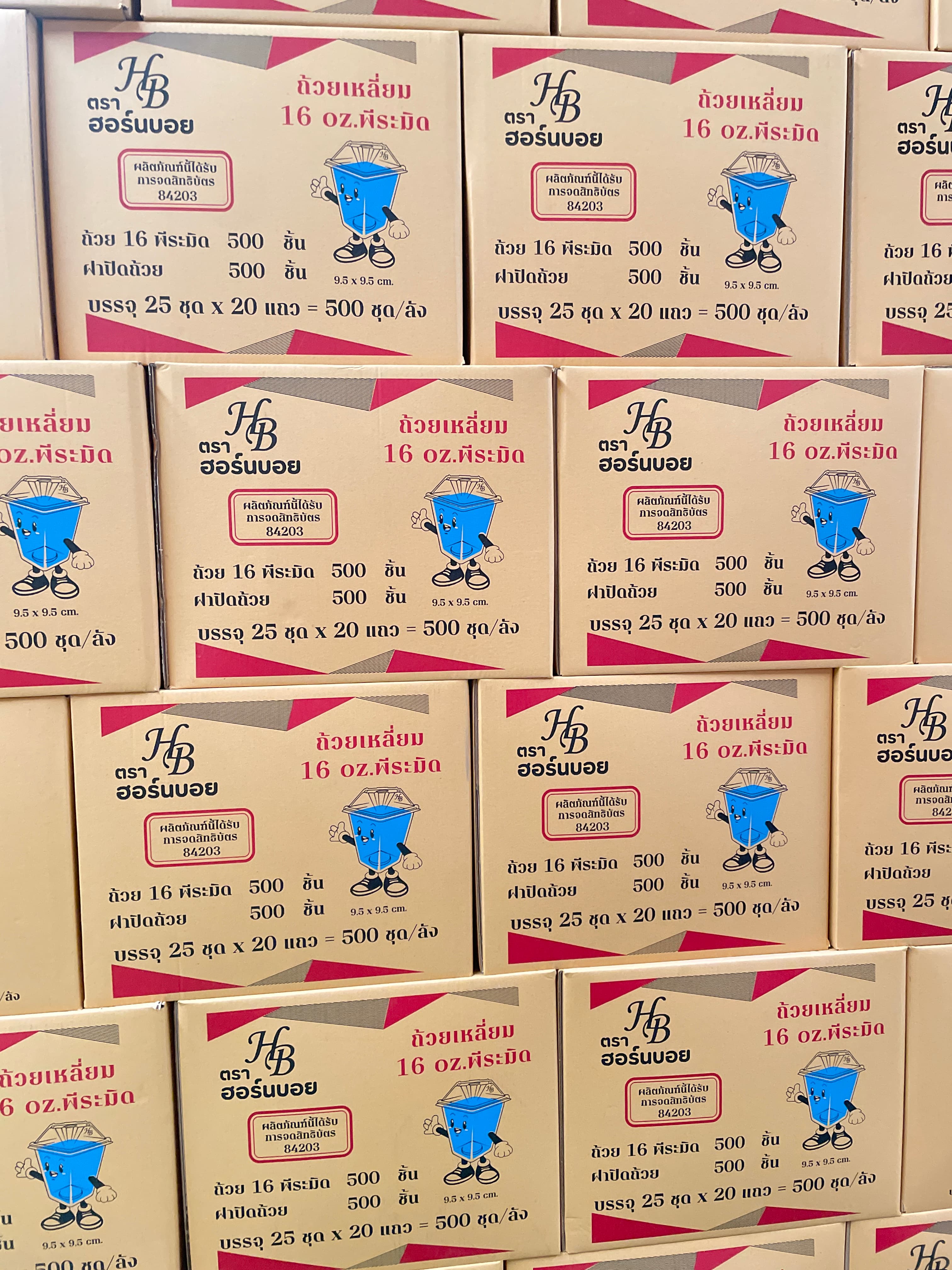ถ้วยน้ำ16 OZ.พีระมิด(สี่เหลี่ยม)+ฝา HB(25ชุดx20แถว=500ชุด/ลัง)
