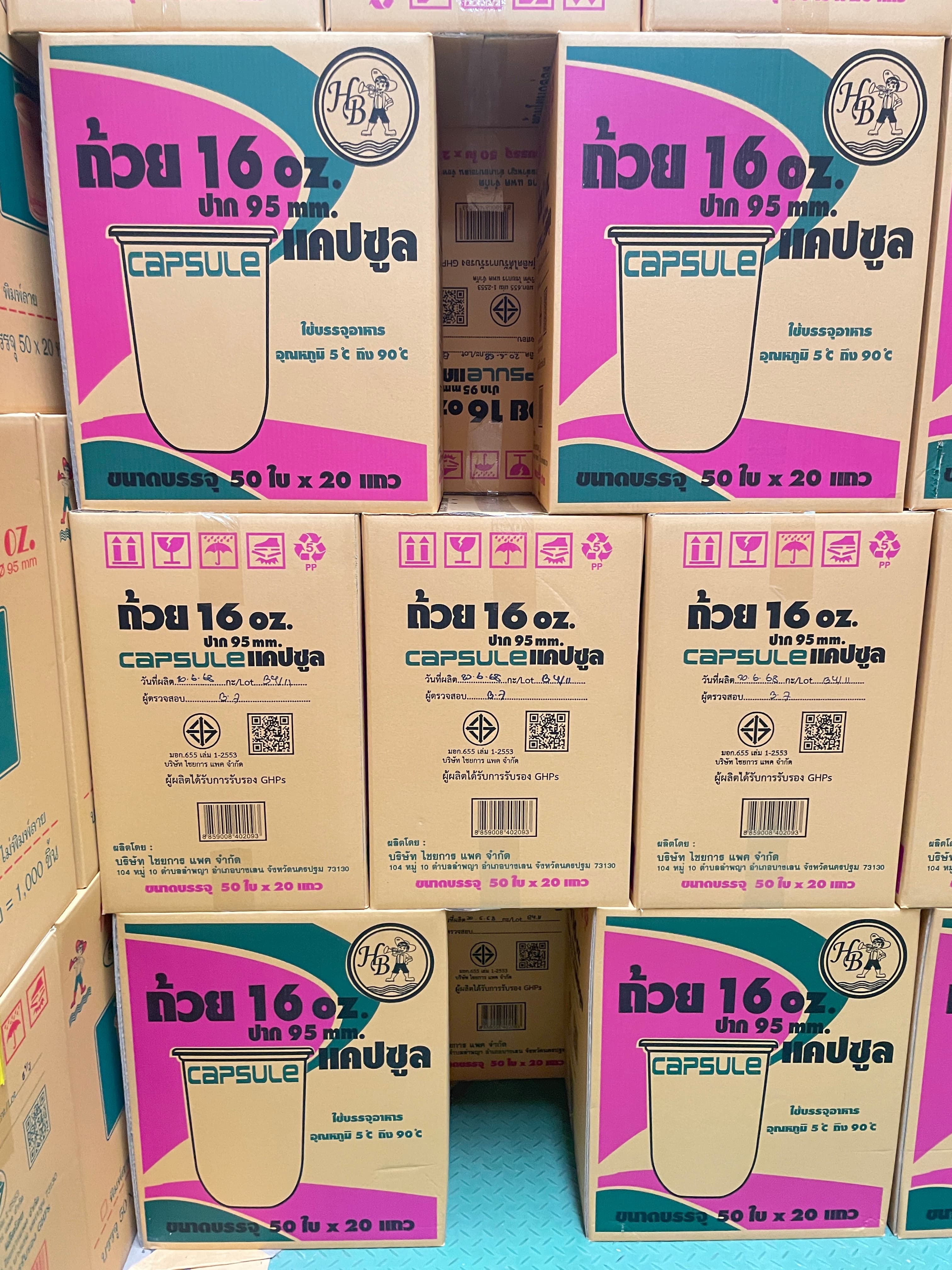 ถ้วยน้ำ16 OZ.แคปซูลเรียบใสปาก95HB(50x20แถว)