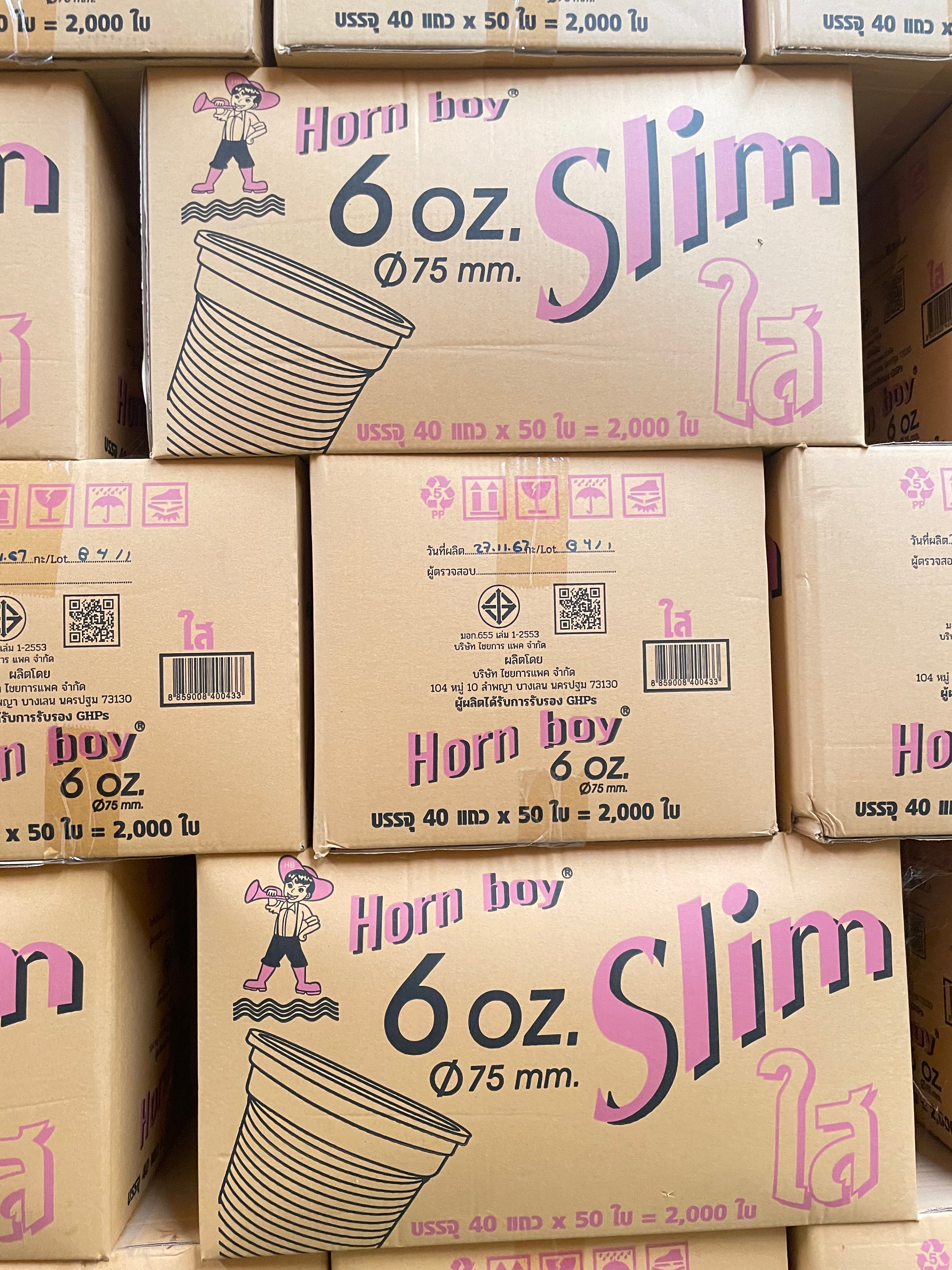 ถ้วยน้ำ6 OZ.Slimใส(50x40แถว)