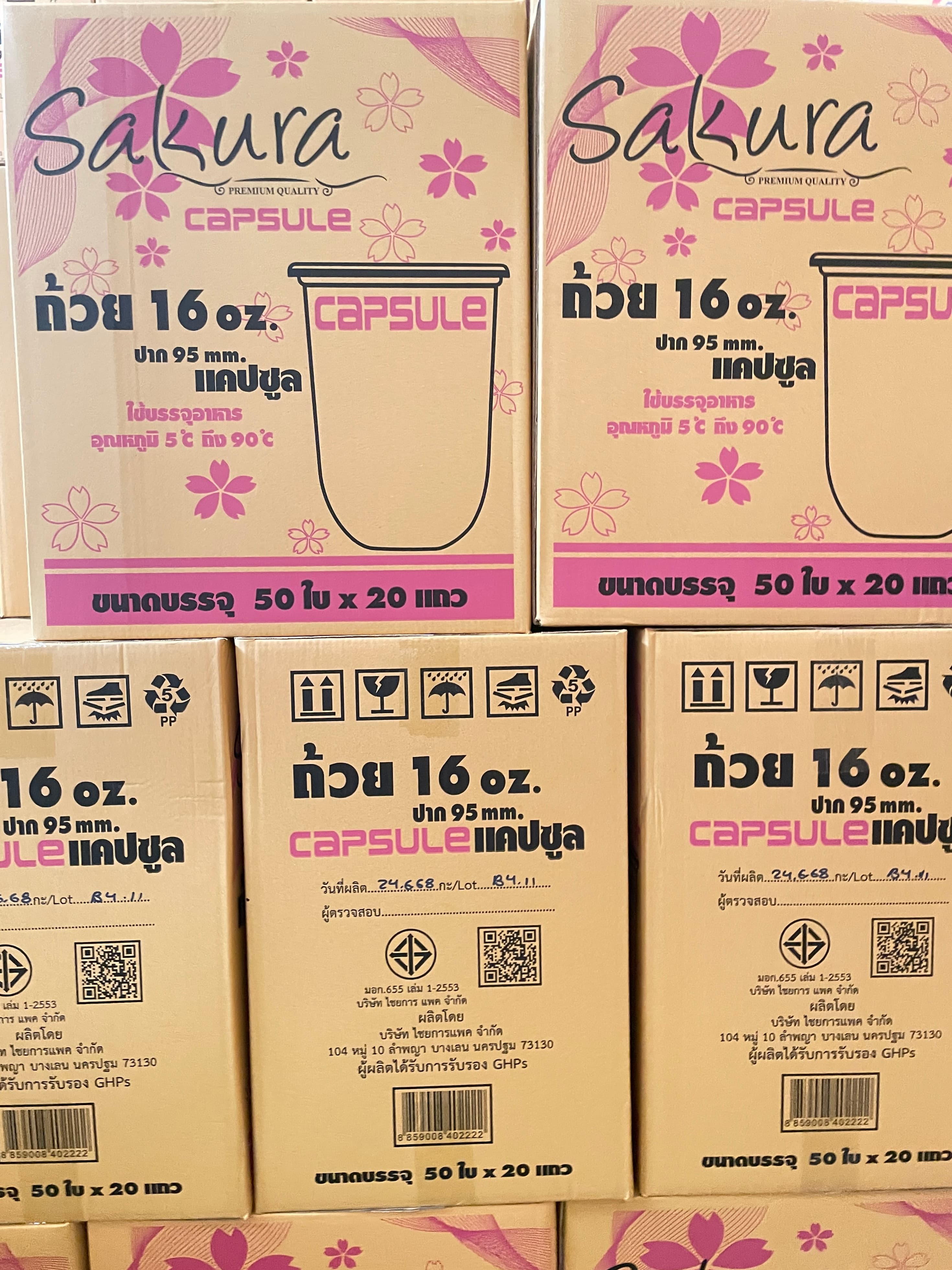 ถ้วยน้ำ16 OZ.แคปซูลเรียบใสปาก95ซากุระ(50x20แถว)