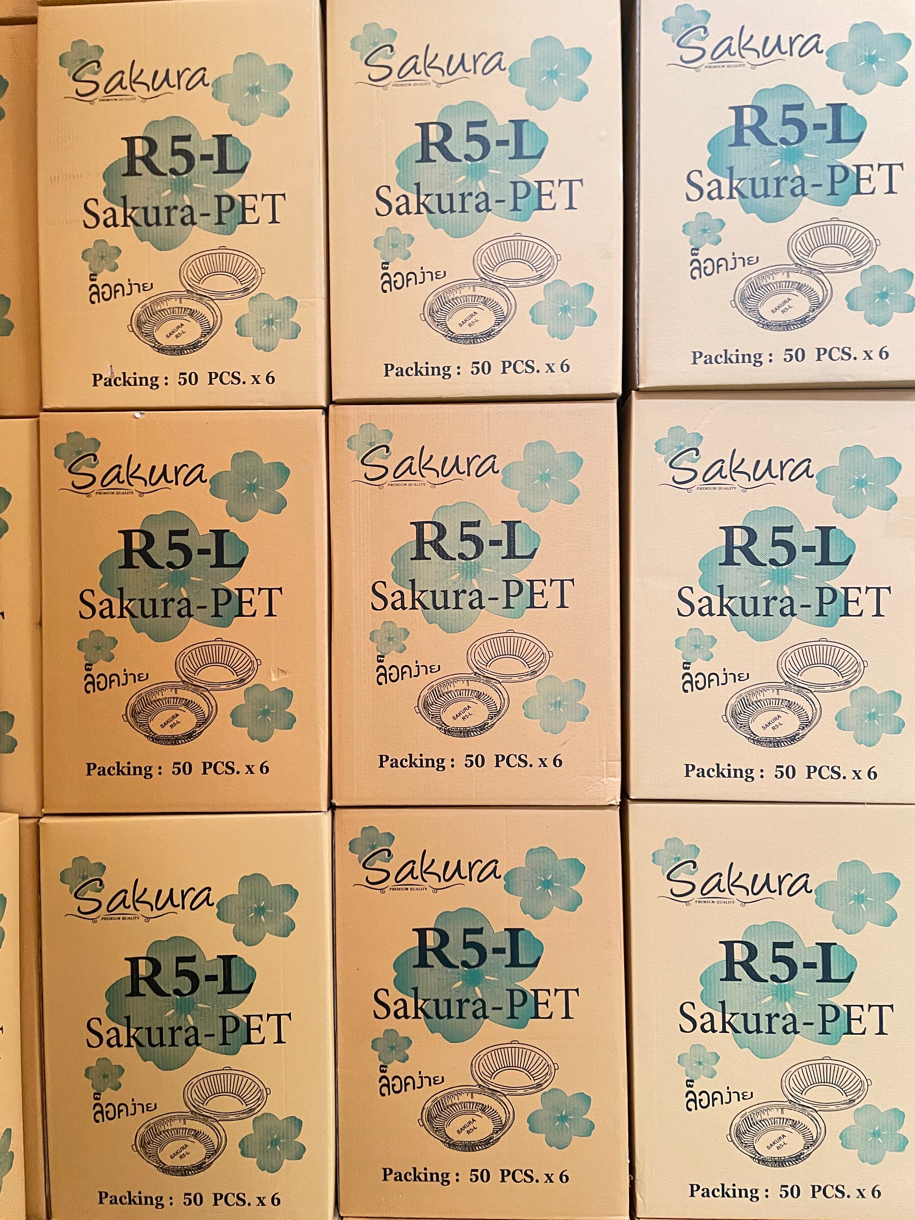 กล่องใสPET-R5L Sakura (50ชิ้น*6แพ็ค=300ชิ้น/ลัง)