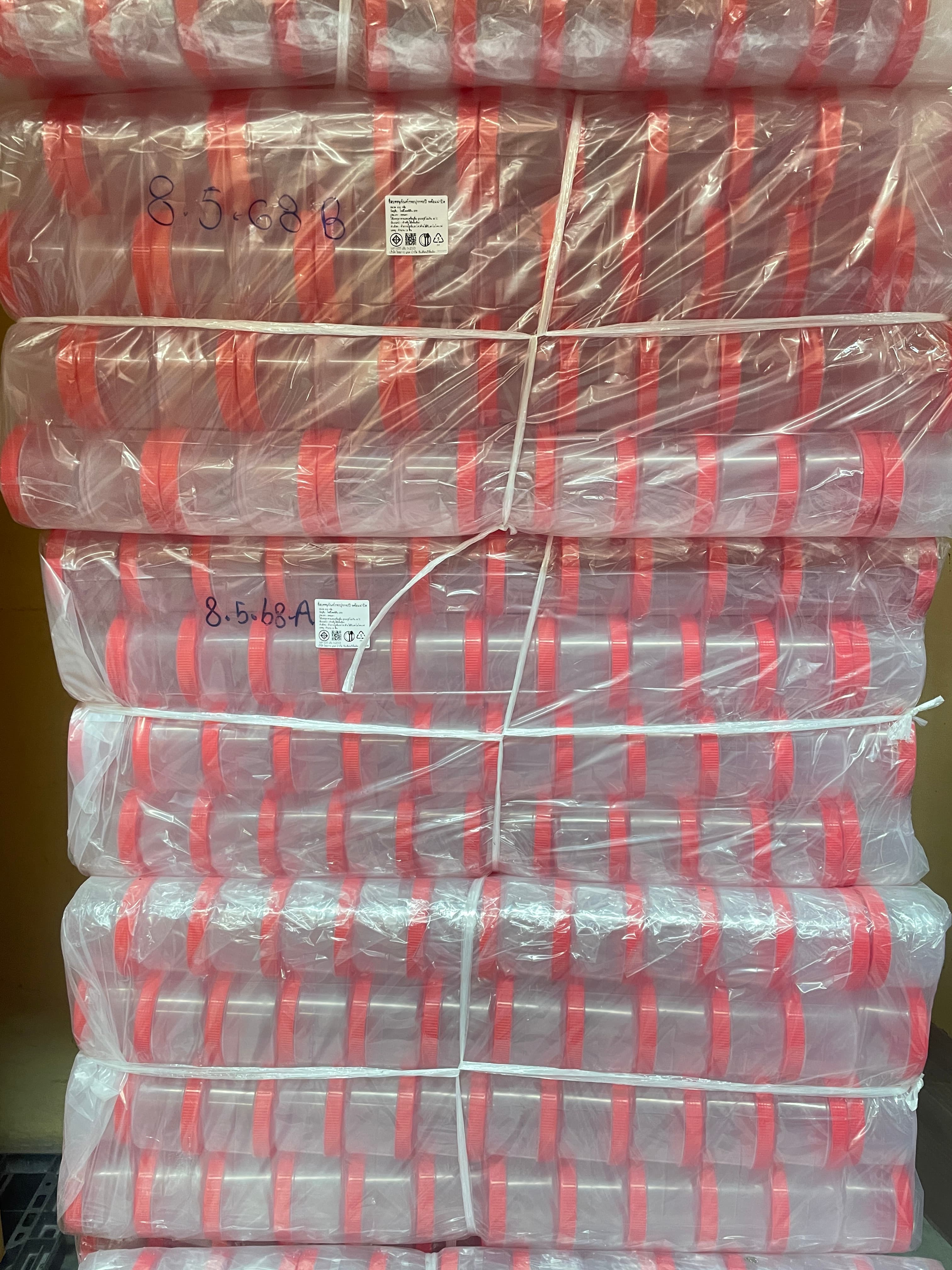 กระปุกฝาแดง HB 24 ใบ * 12 โหล 288 ใบ