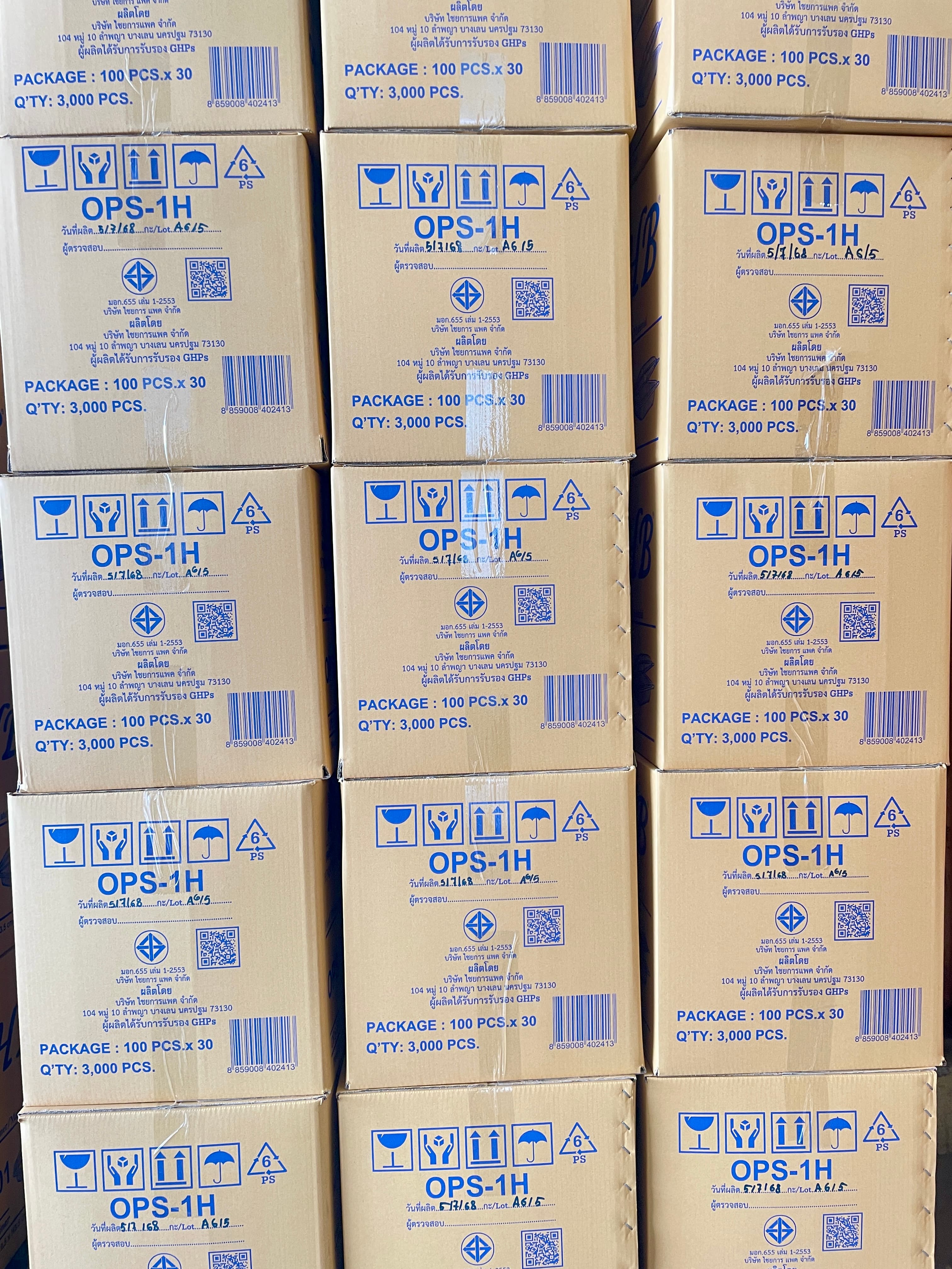 กล่องใสOPS(HB)1H (100ชิ้น*30ห่อ=3000ชิ้น/ลัง