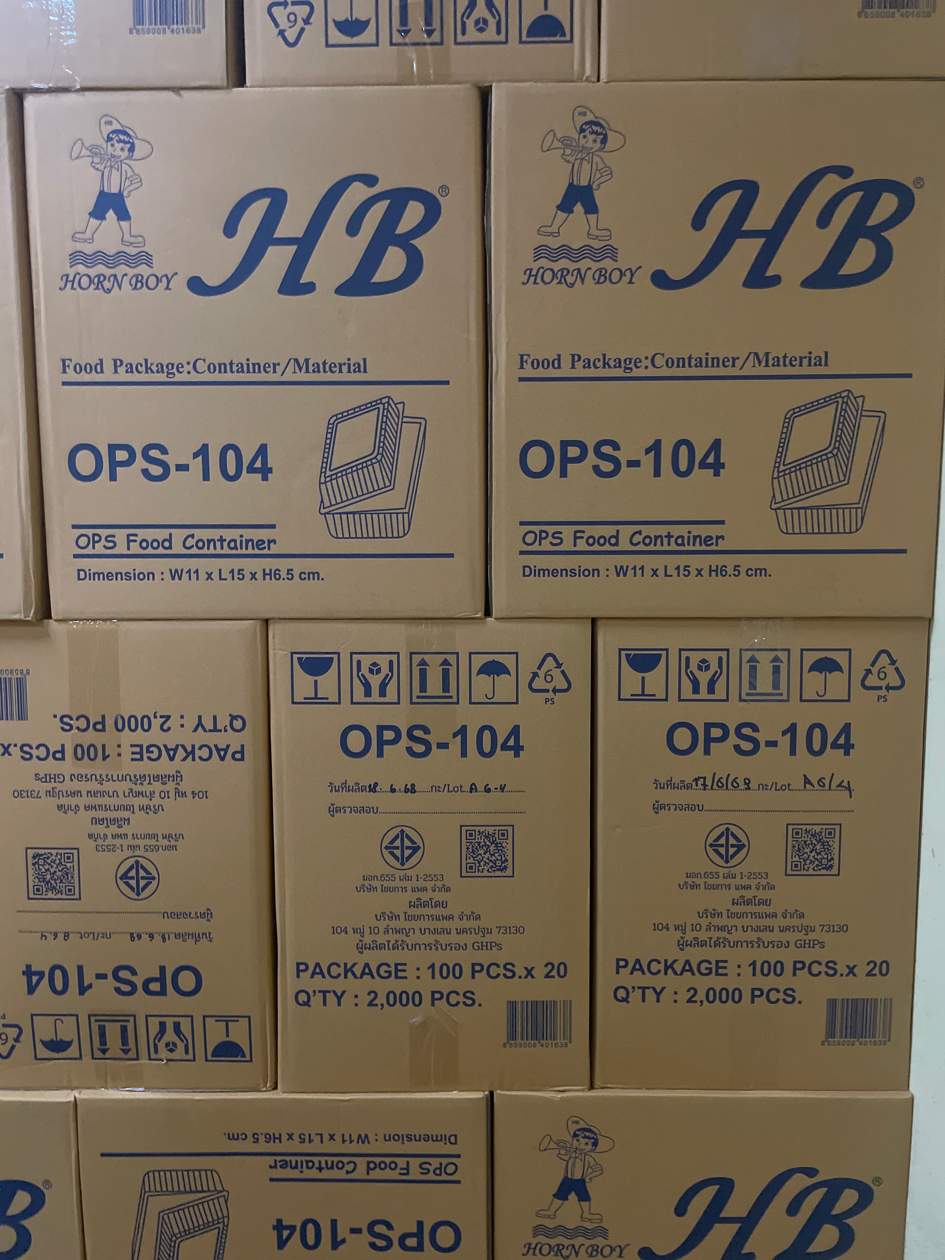 กล่องใสOPS(HB)104 (100ชิ้น*20ห่อ)