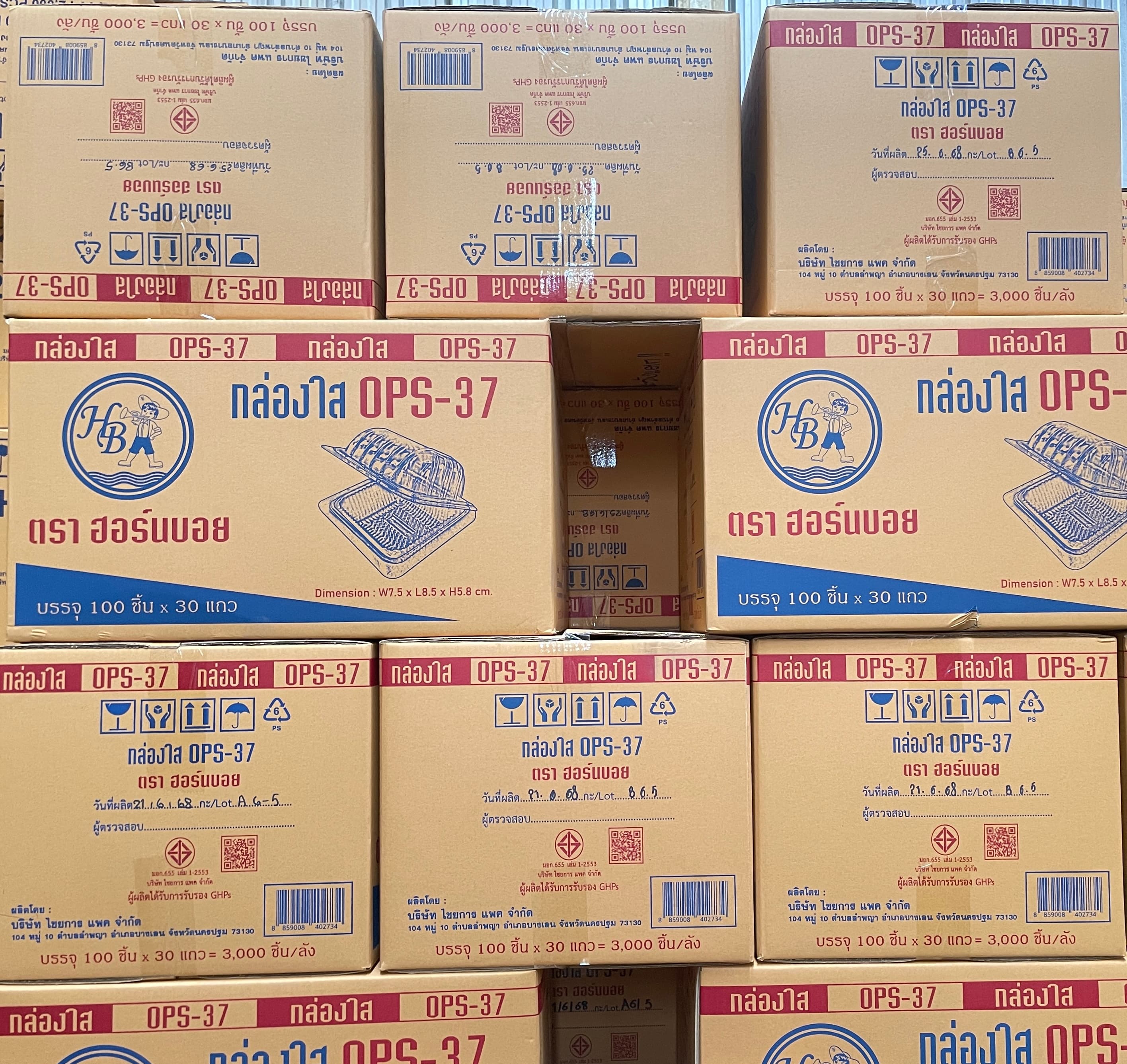 กล่องใสOPS(HB)37 (100ชิ้น*30ห่อ=3000ชิ้น/ลัง