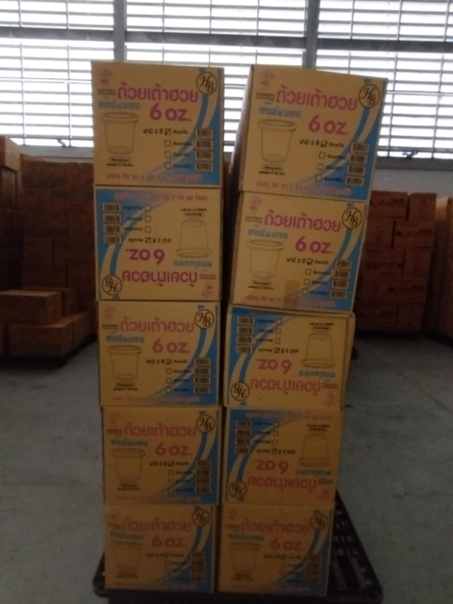 ถ้วยเต้าฮวยฝาสีทอง(20ชุด*25แถว 500ชุด)