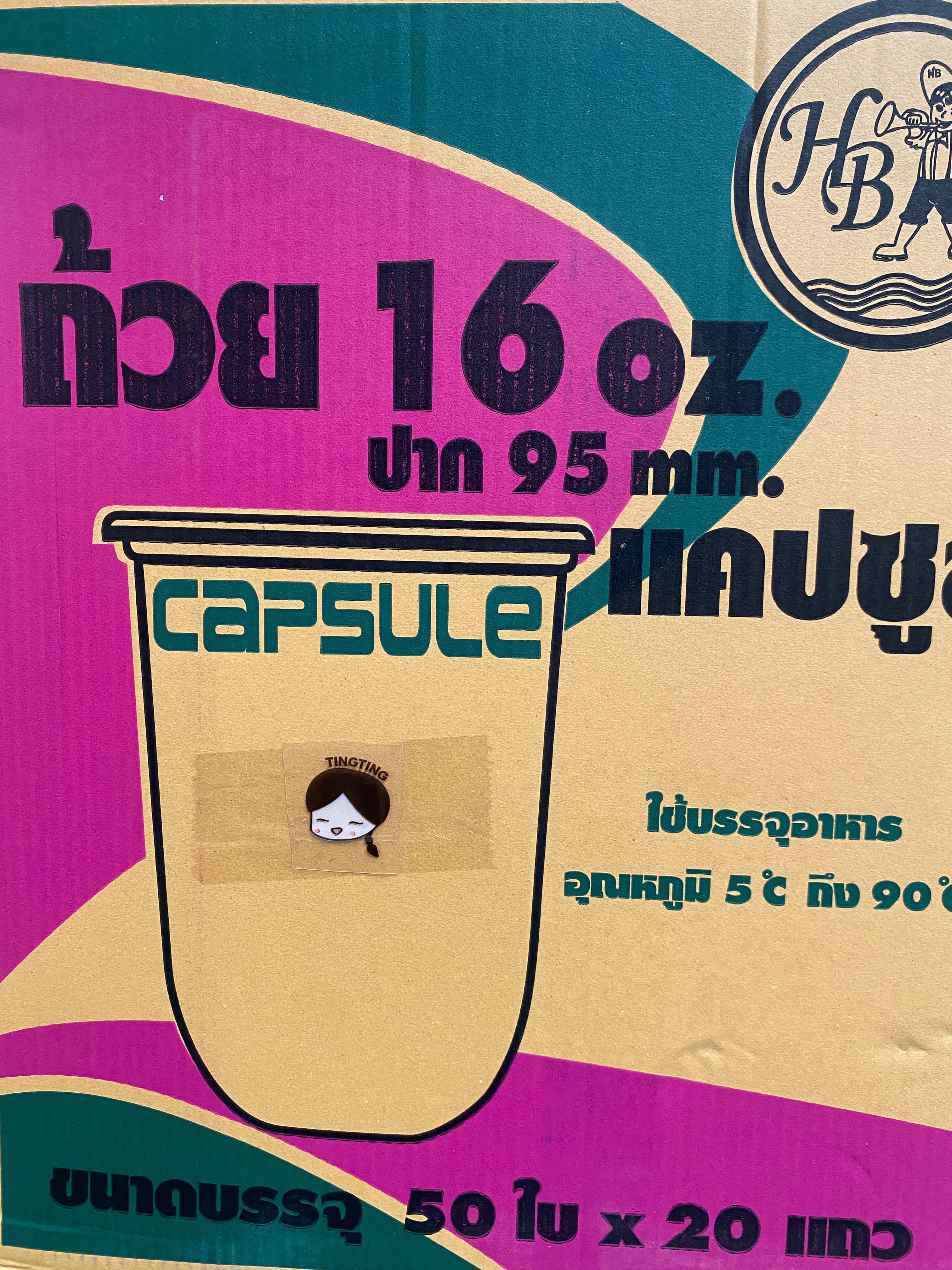 ถ้วยน้ำ16 OZ.แคปซูลเรียบพิมพ์ลายTing Tingปาก95HB(50x20แถว)