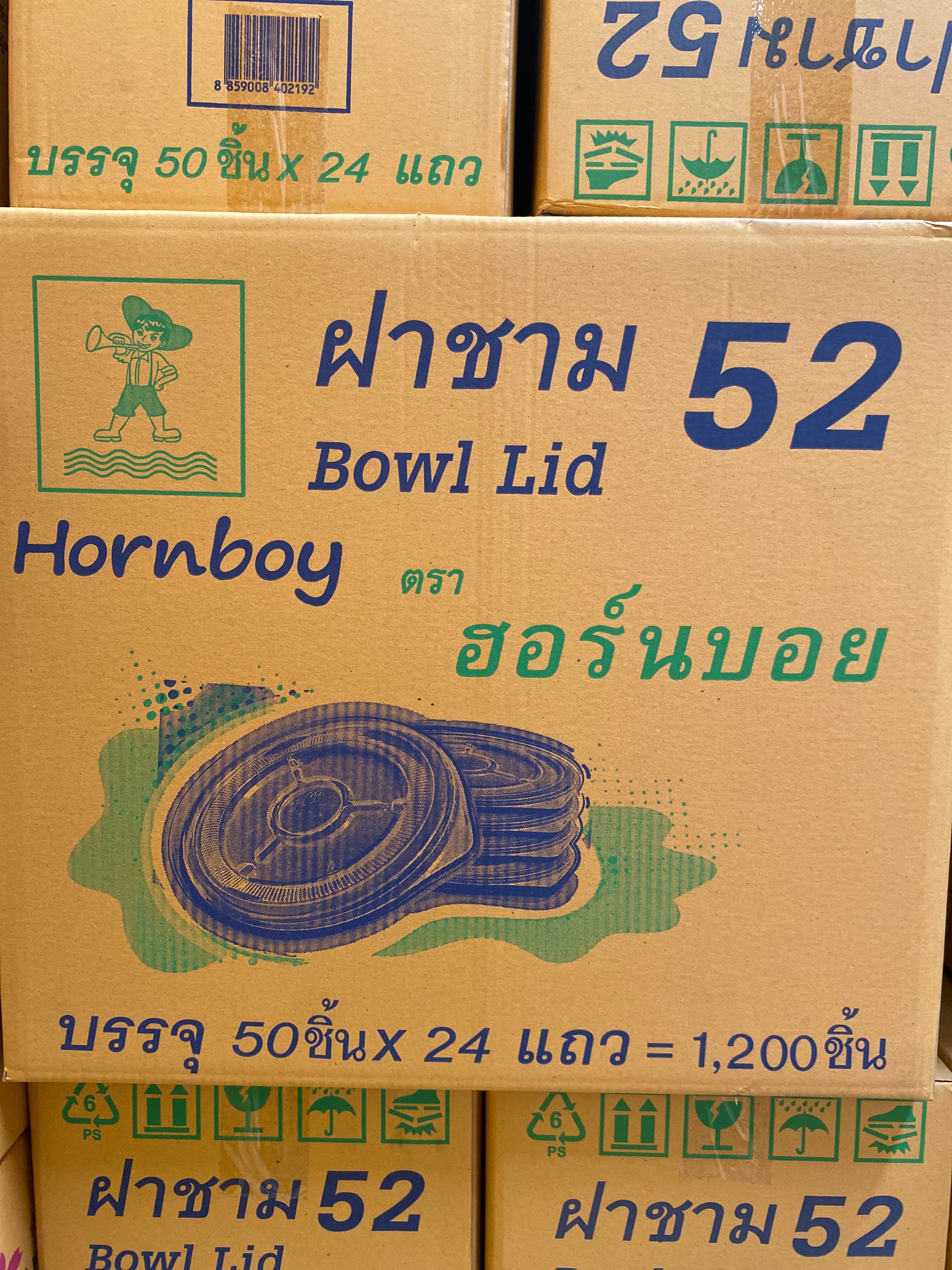 ฝาชามHB-52 ตรา HB (50*24แถว)