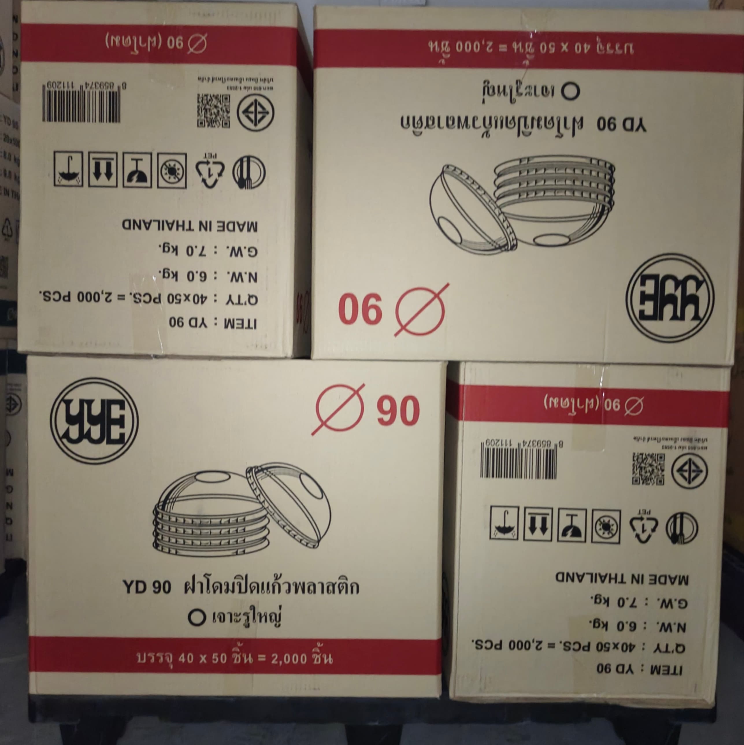 ฝาโดมพลาสติกขนาด90YYE(50x40แถว)