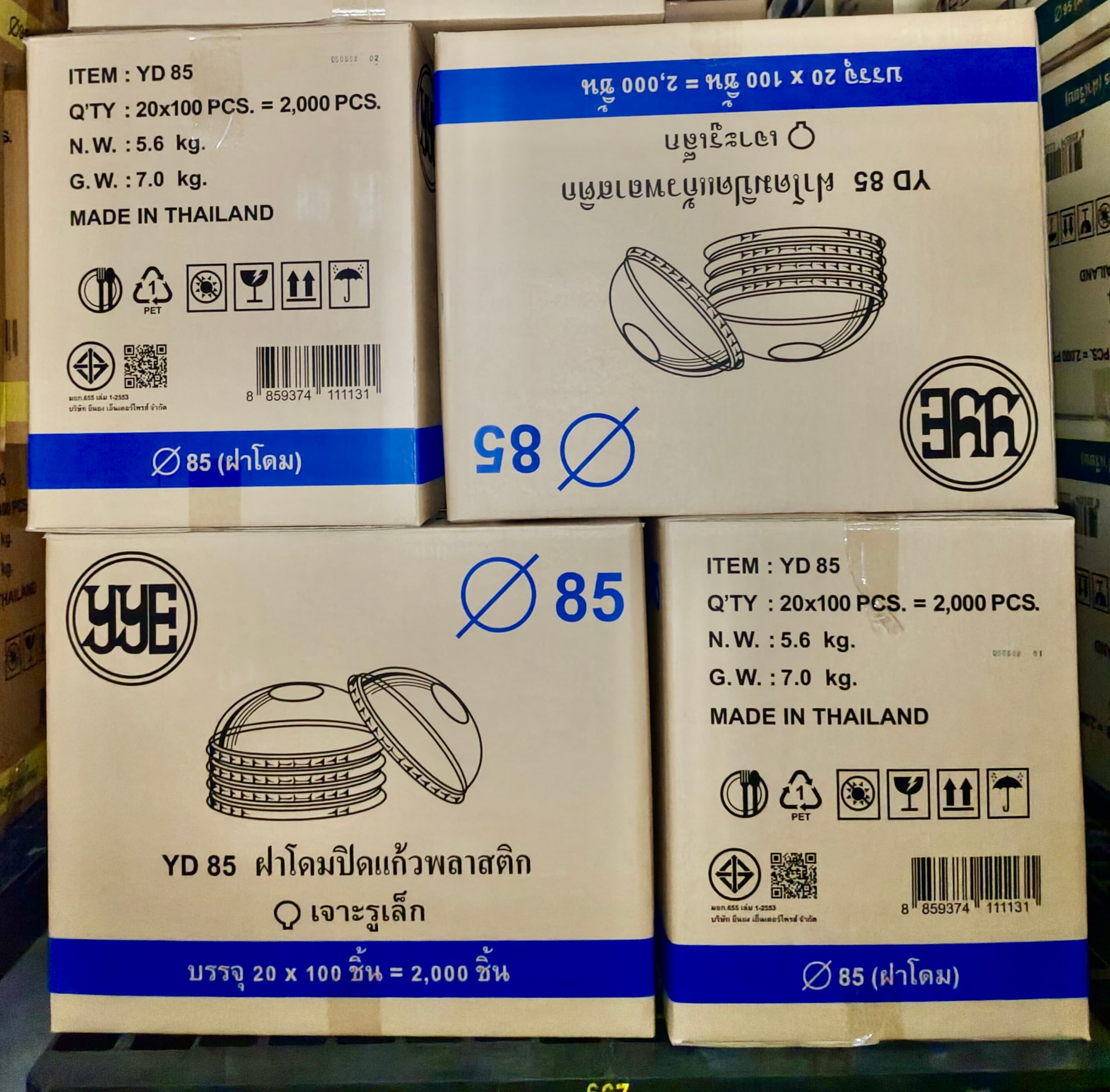 ฝาโดมพลาสติกขนาด85YYE(100x20แถว)