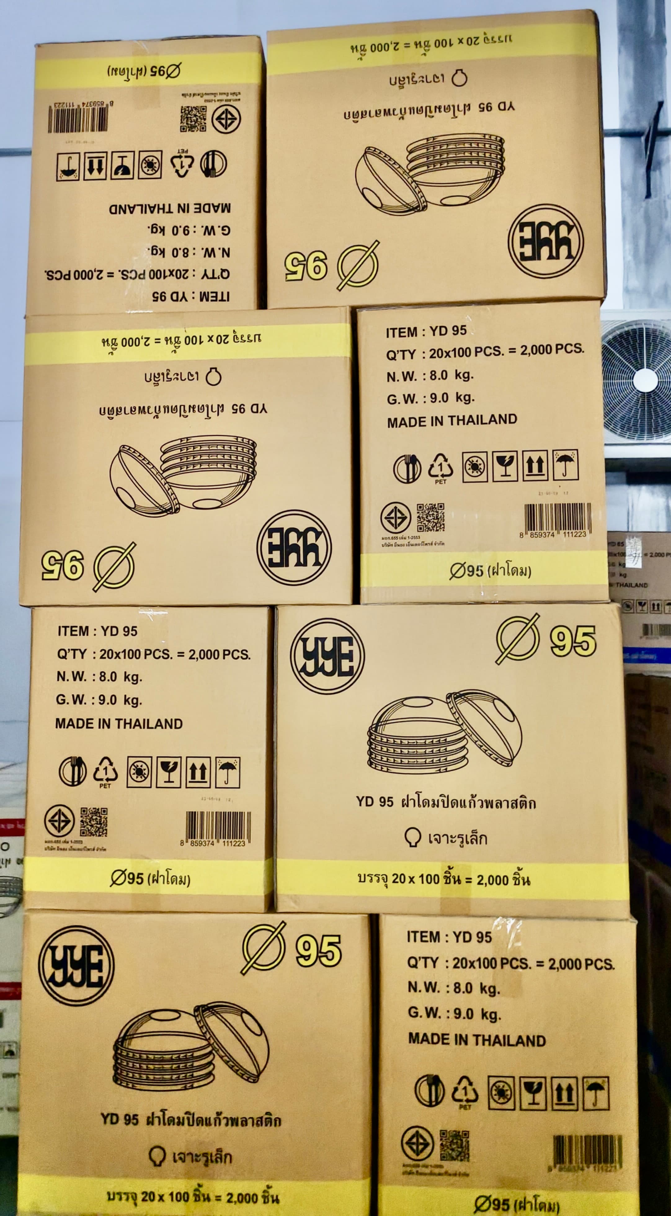 ฝาโดมพลาสติกขนาด95YYEรูเล็ก(100x20แถว)