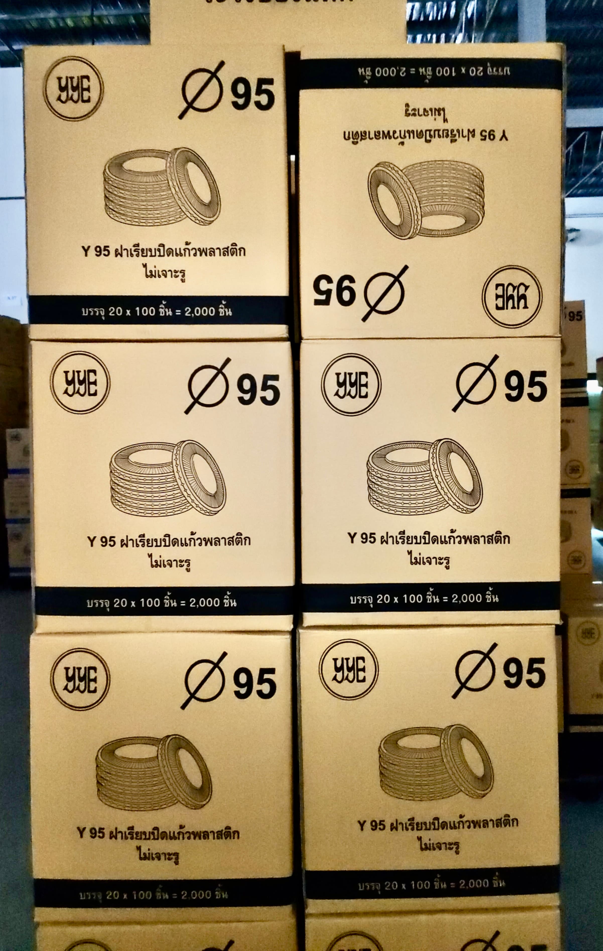 ฝาเรียบพลาสติกขนาด95YYEไม่เจาะรู(100x20แถว)