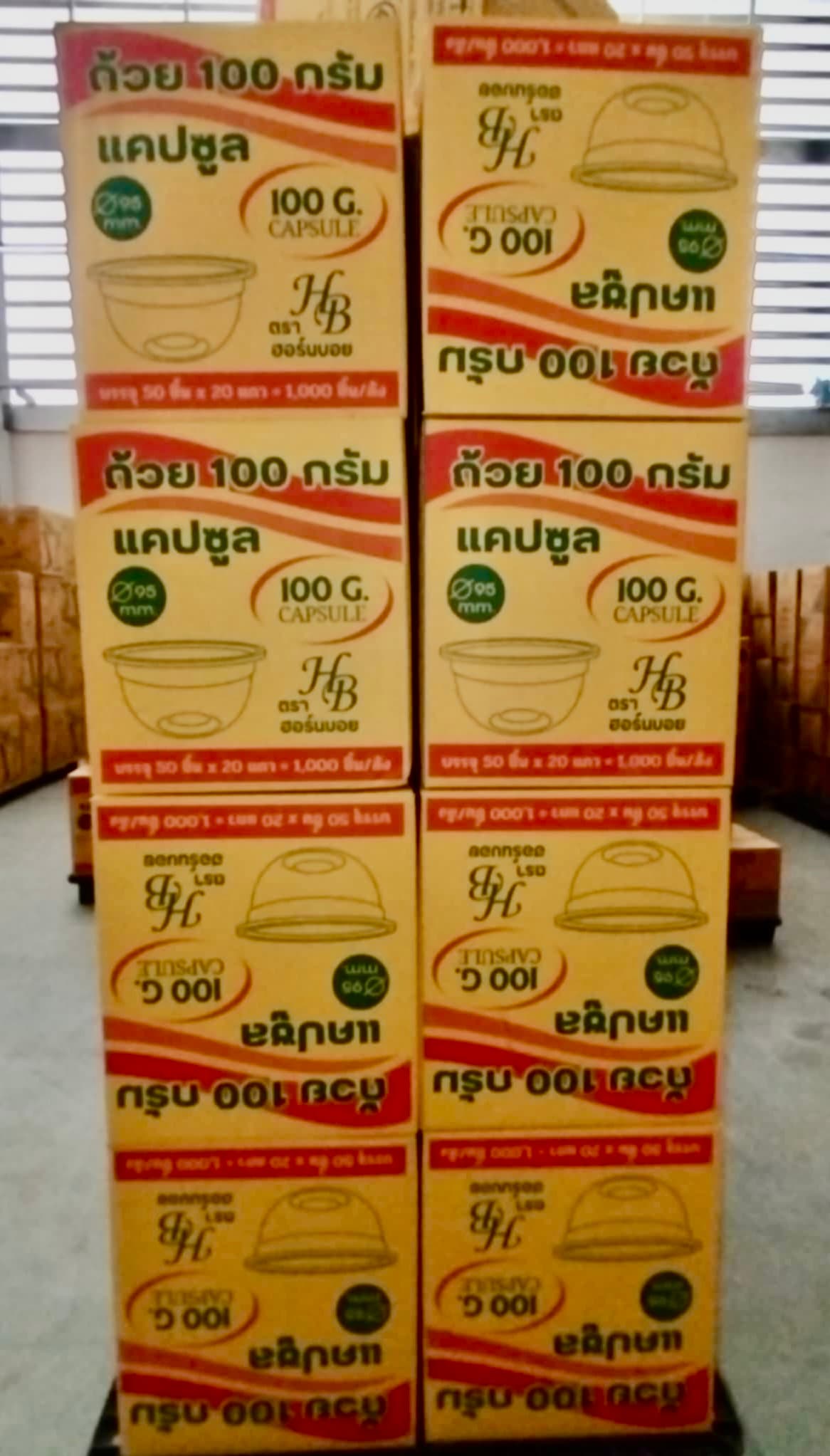 ถ้วย100gใสแคปซูลตราHB(50ชิ้นx20แถว1000ชิ้น)