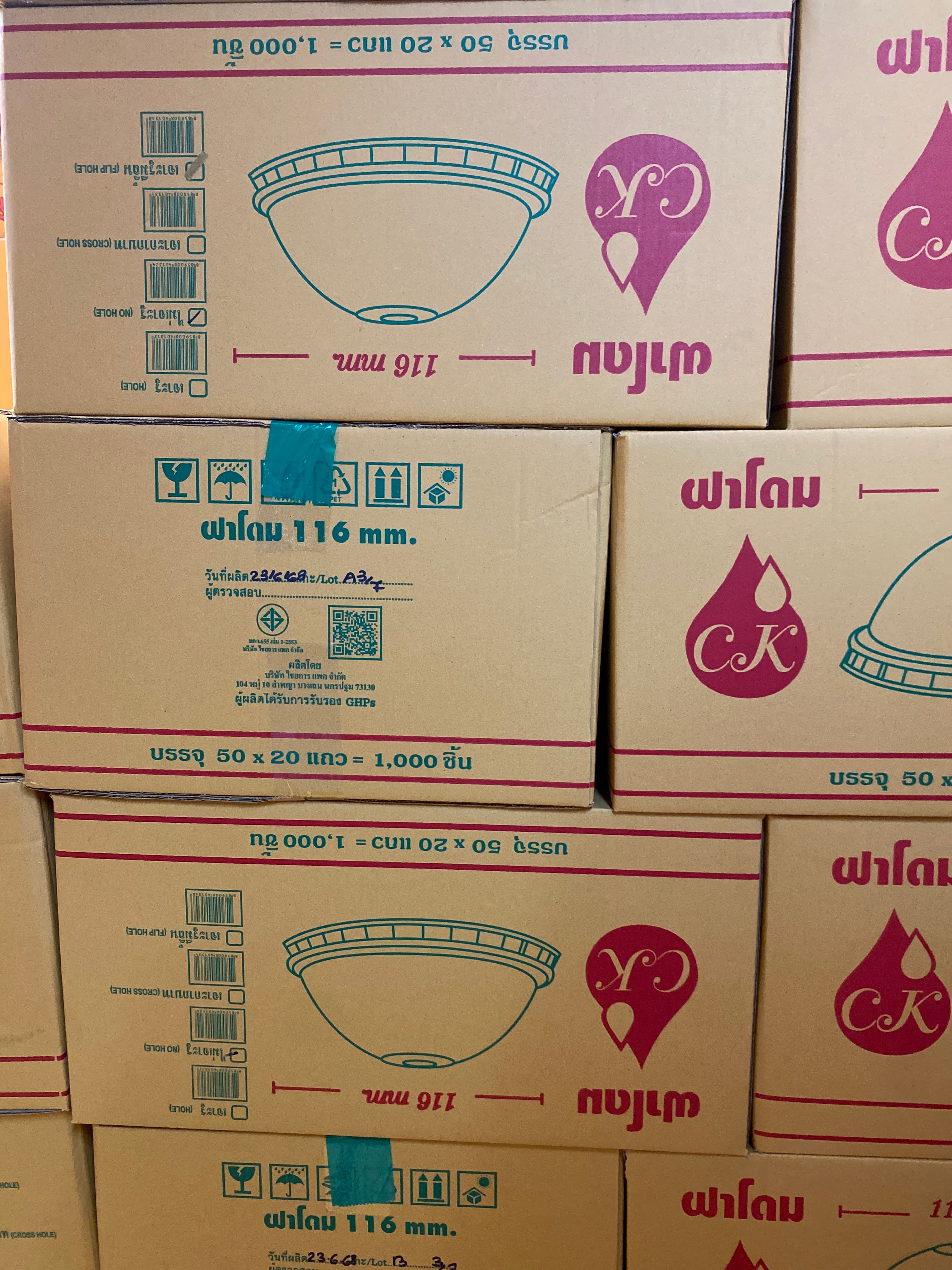 ฝาโดม116CK-HB(ไม่เจาะรู)บรรจุ50x20แถว=1000ชิ้น