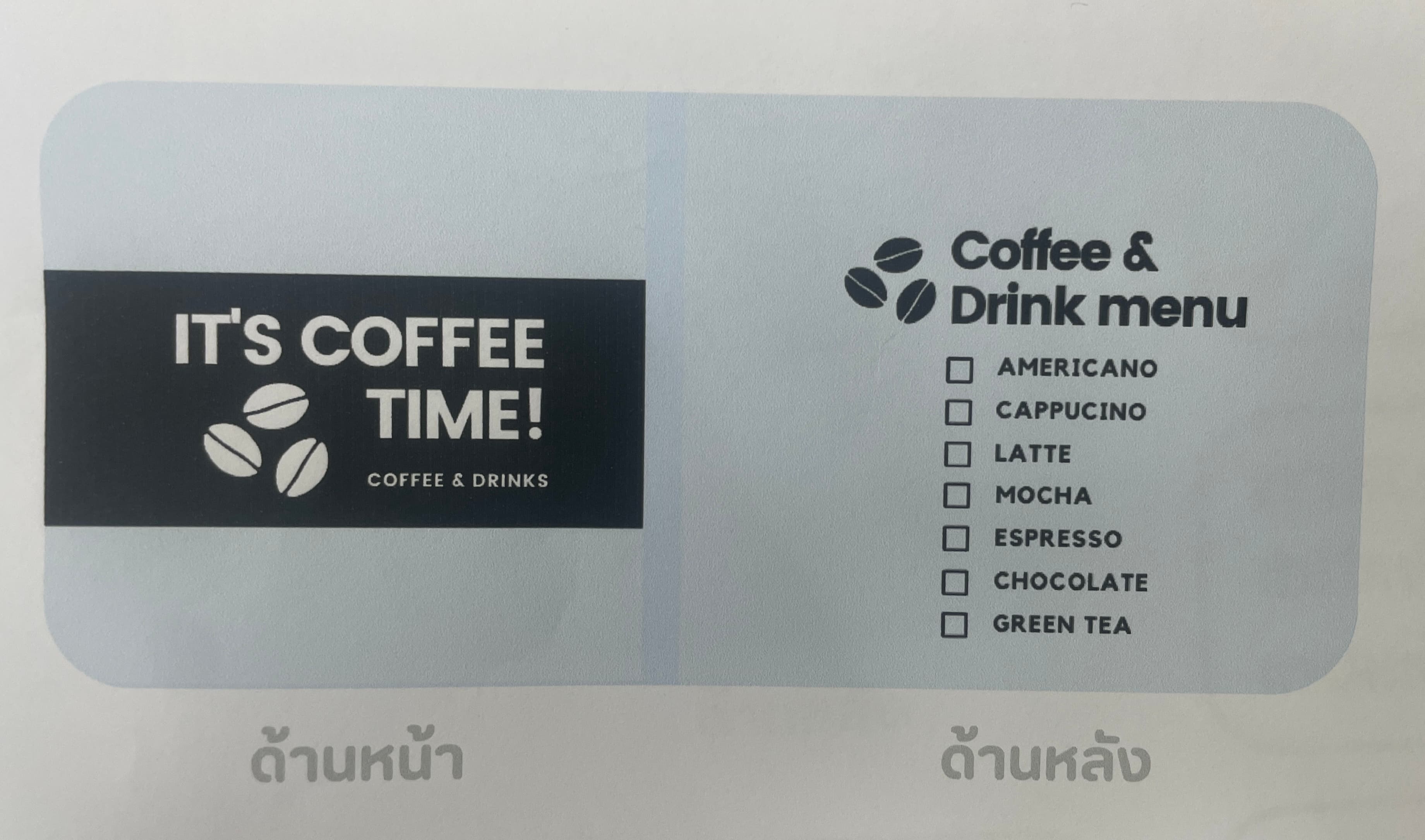 ถ้วยน้ำ22 OZ.เรียบพิมพ์ลายสีดำ ITCoffee Time!(ปาก95)HB(50x20แถว)