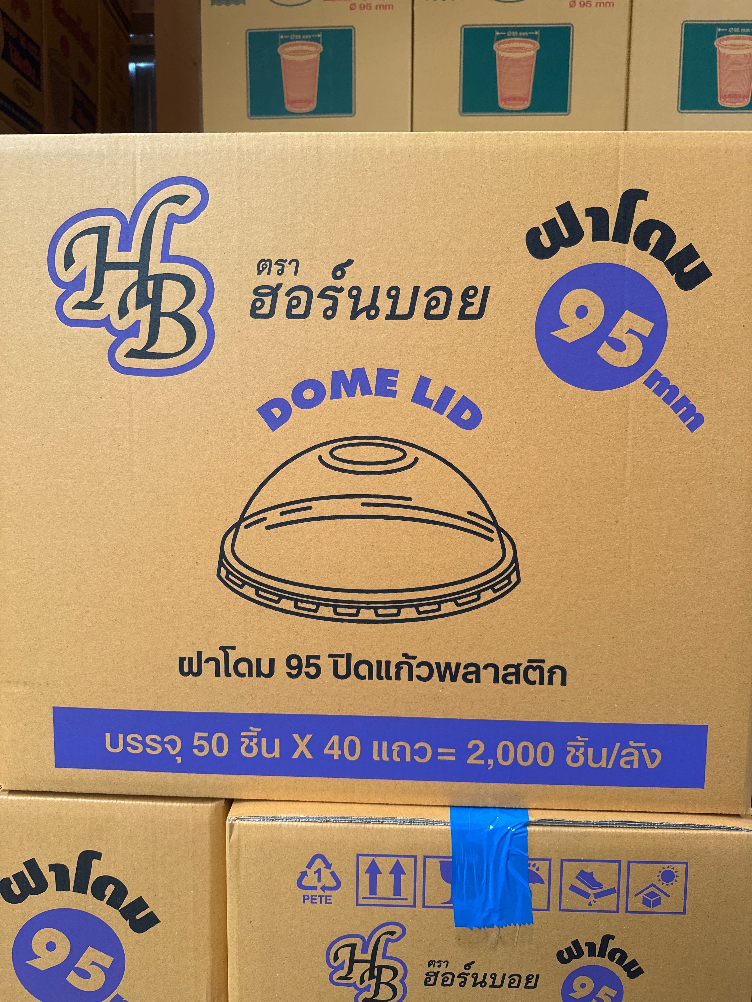 ฝาโดมพลาสติกขนาด95เจาะรูมีลิ้น HB(50x40แถว 2000ใบ)