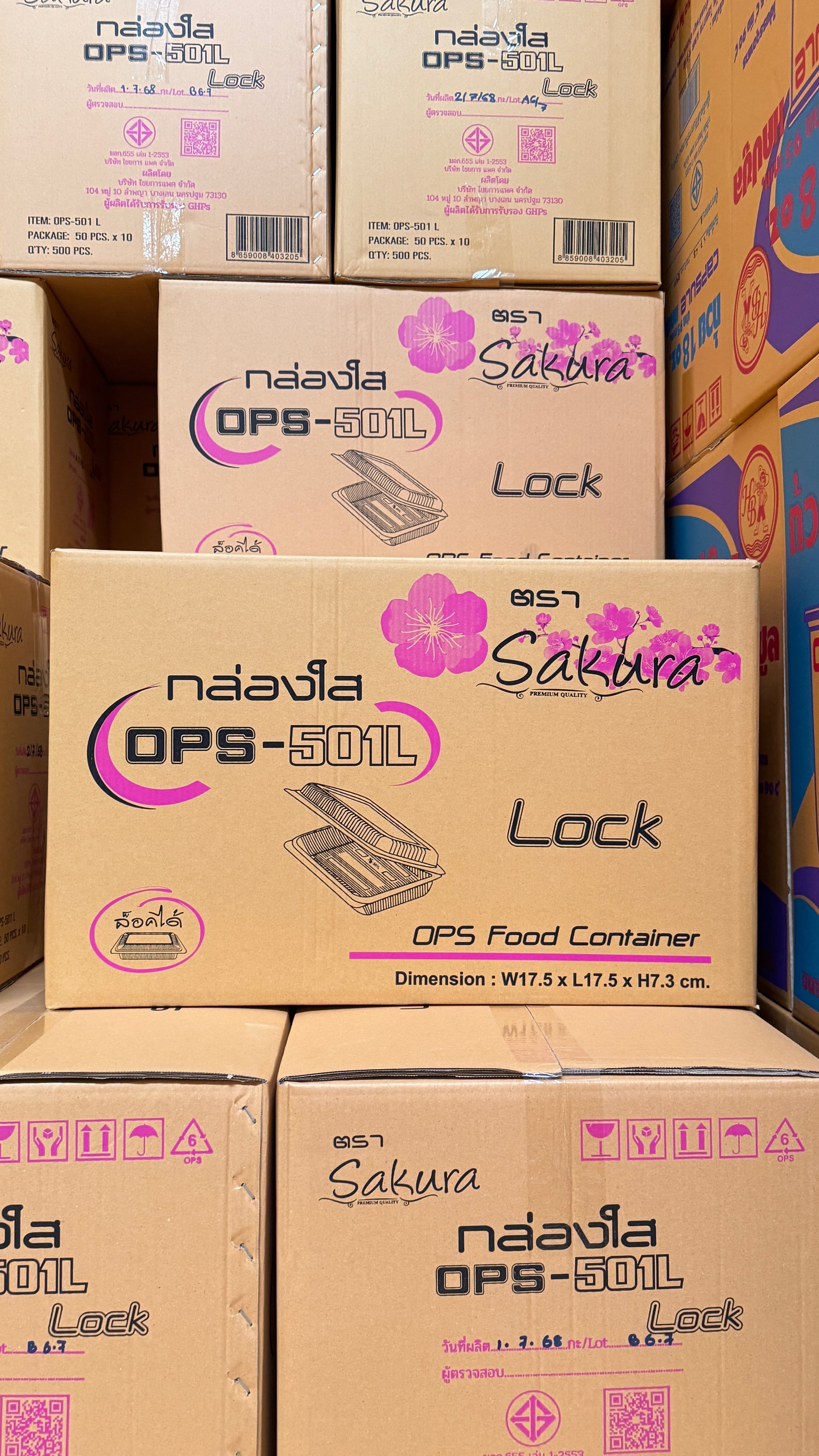 กล่องใสOPS(ซากุระ)501L (50ใบ*10ห่อ=500ใบ/ลัง
