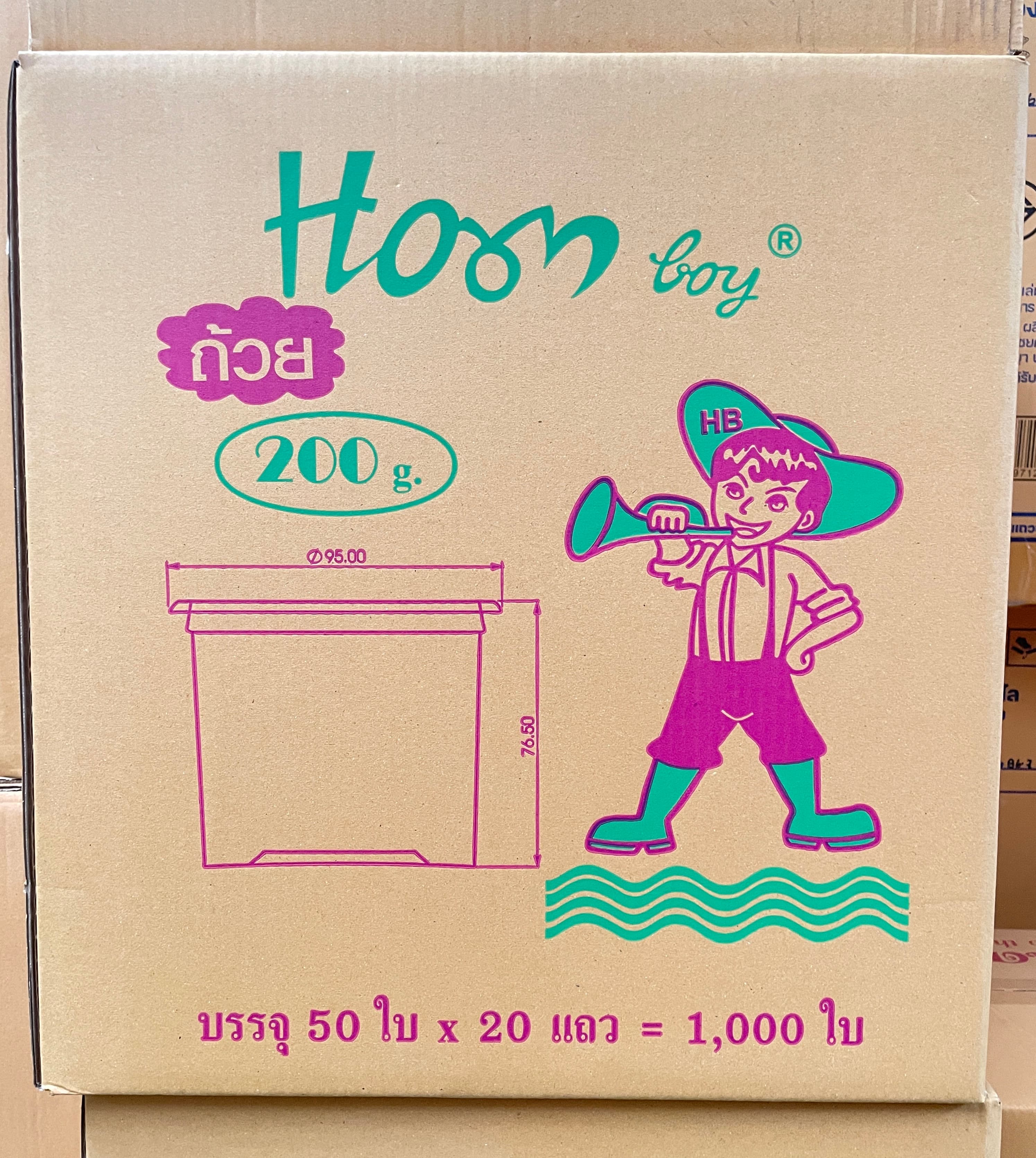 ถ้วย 200 กรัม (50ชิ้น x 20 แถว)