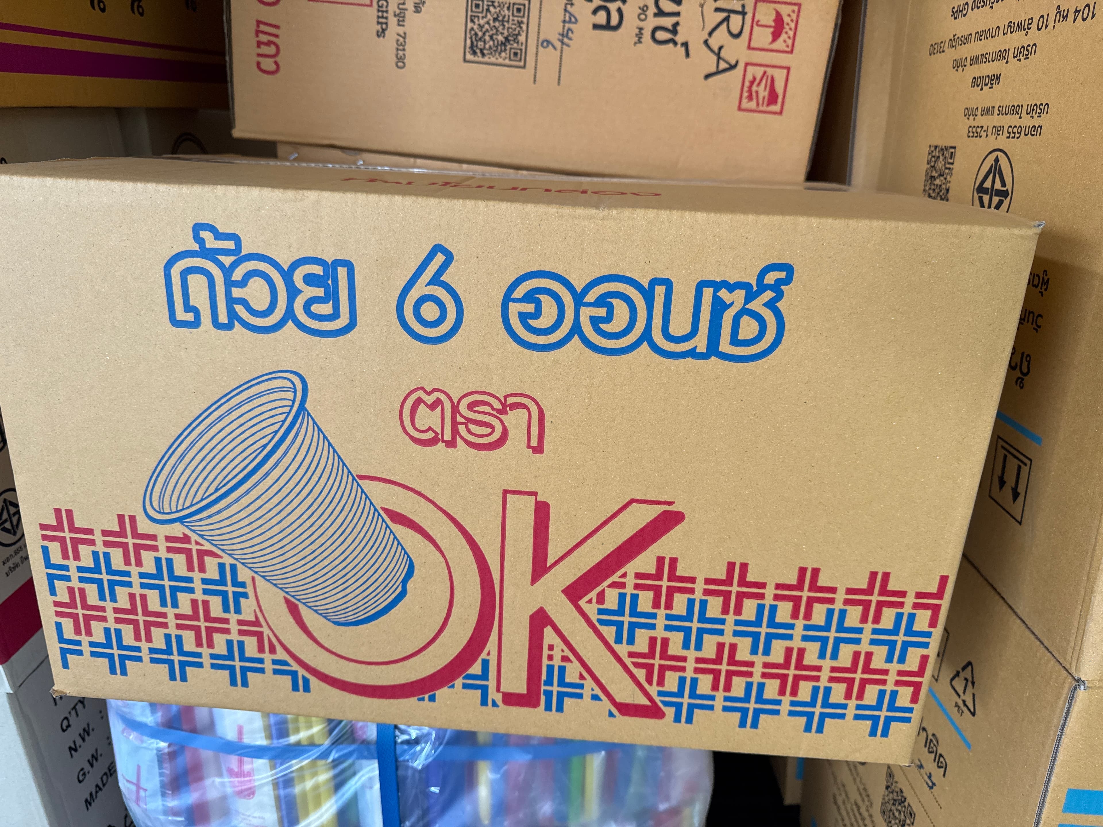 ถ้วยน้ำ6 OZ.ลอนใสตราok(50x40แถว)