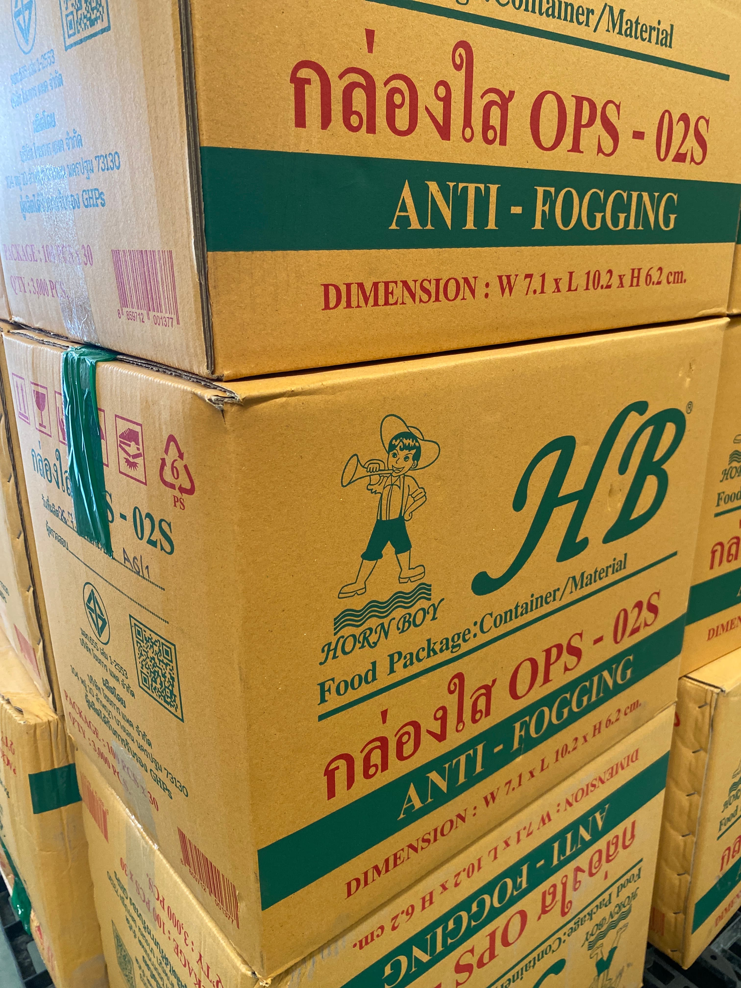 กล่องใสOPS 02S A-HB(100ชิ้น*30ห่อ=3,000ชิ้น/ลัง)