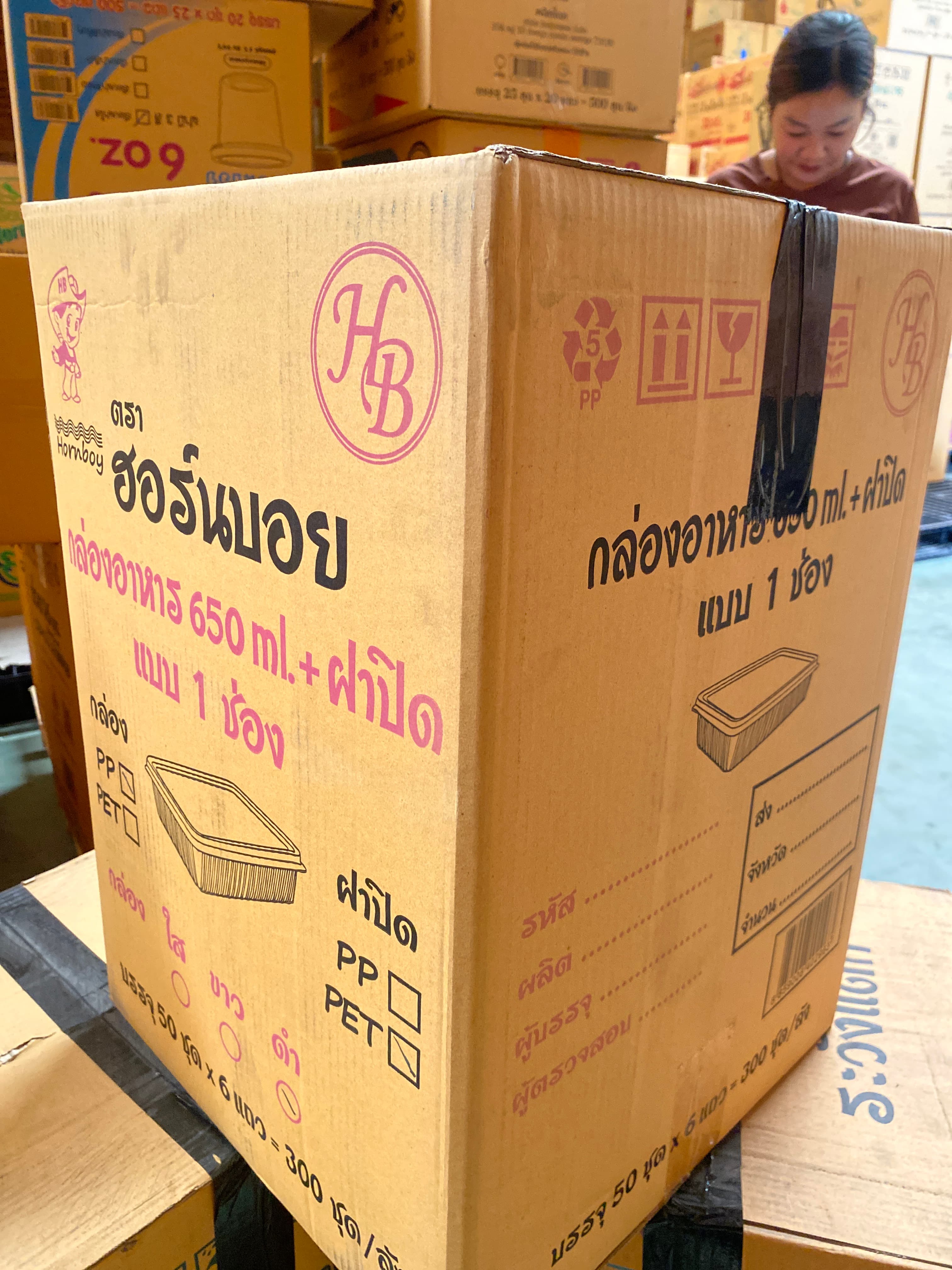 กล่องข้าว1ช่อง+ฝาPETช่อง650MLสีดำ(50ชุดx6แถว 300ชุดต่อลัง)