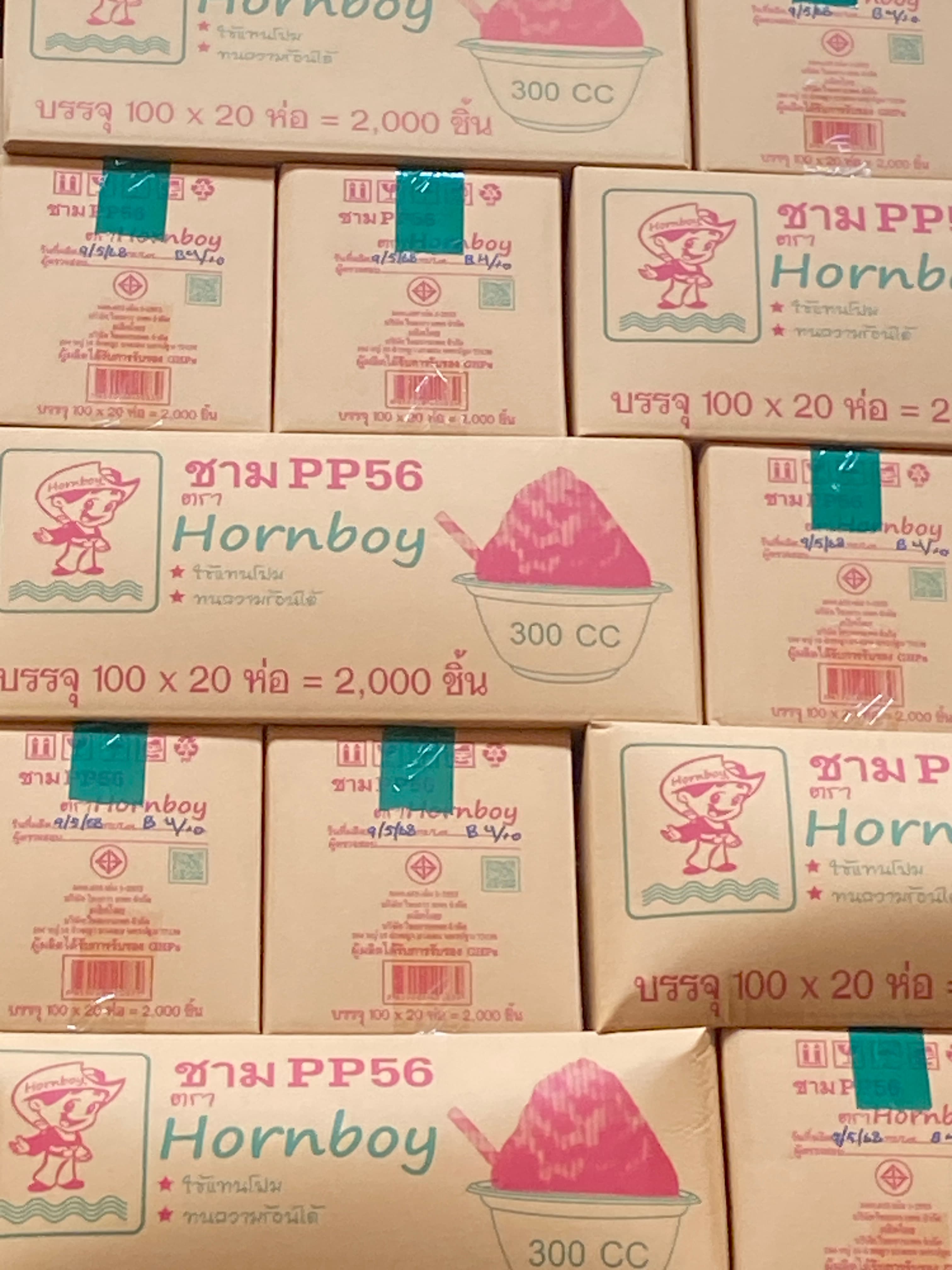 ถ้วยชามPP56ตราHorn Boy(100x20แถว)MAKRO