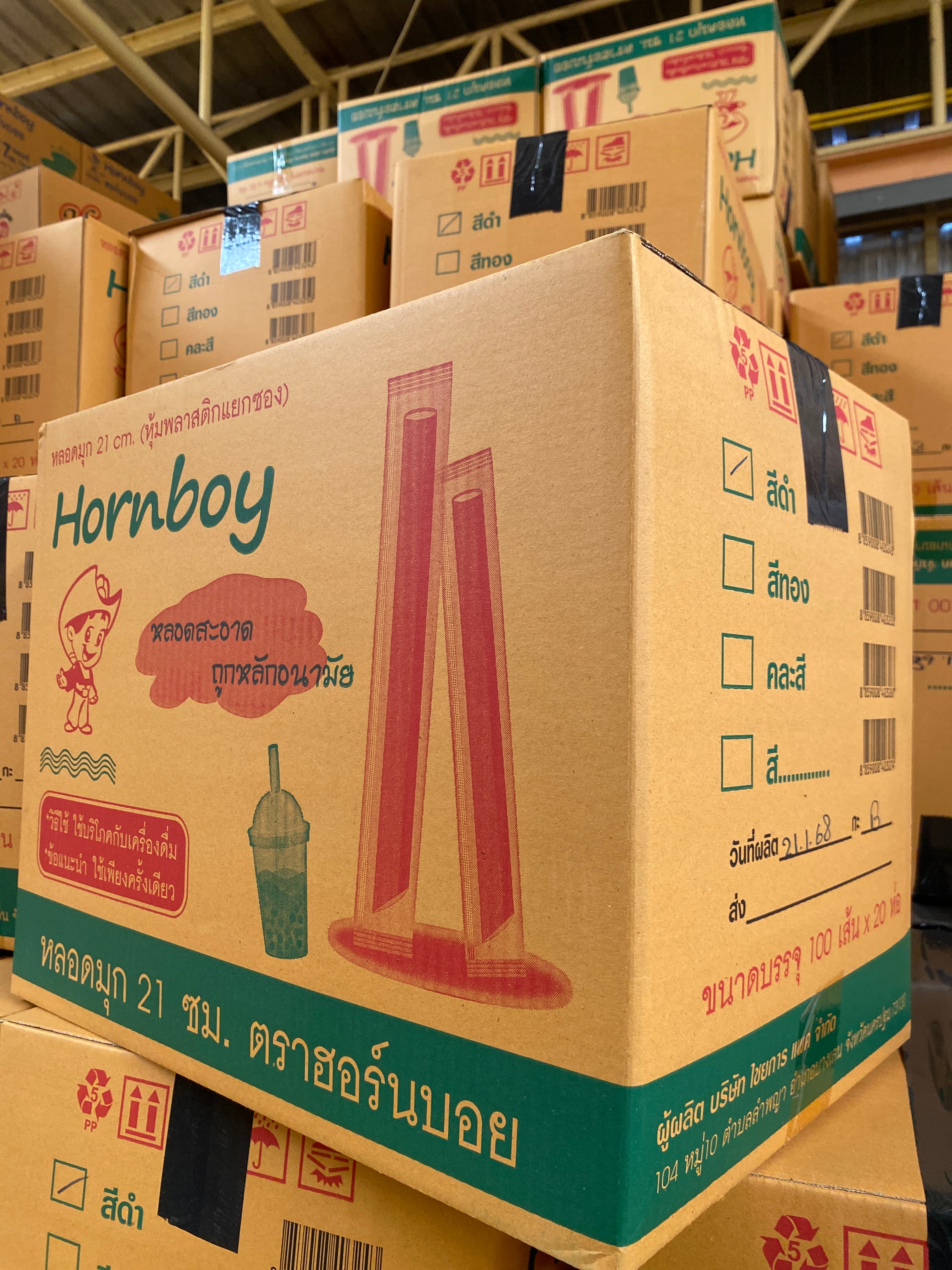 หลอดมุกยาว21CM.สีดำ(ซีลเดียว)ตราHB 100เส้นx20ห่อ=2000ชิ้น