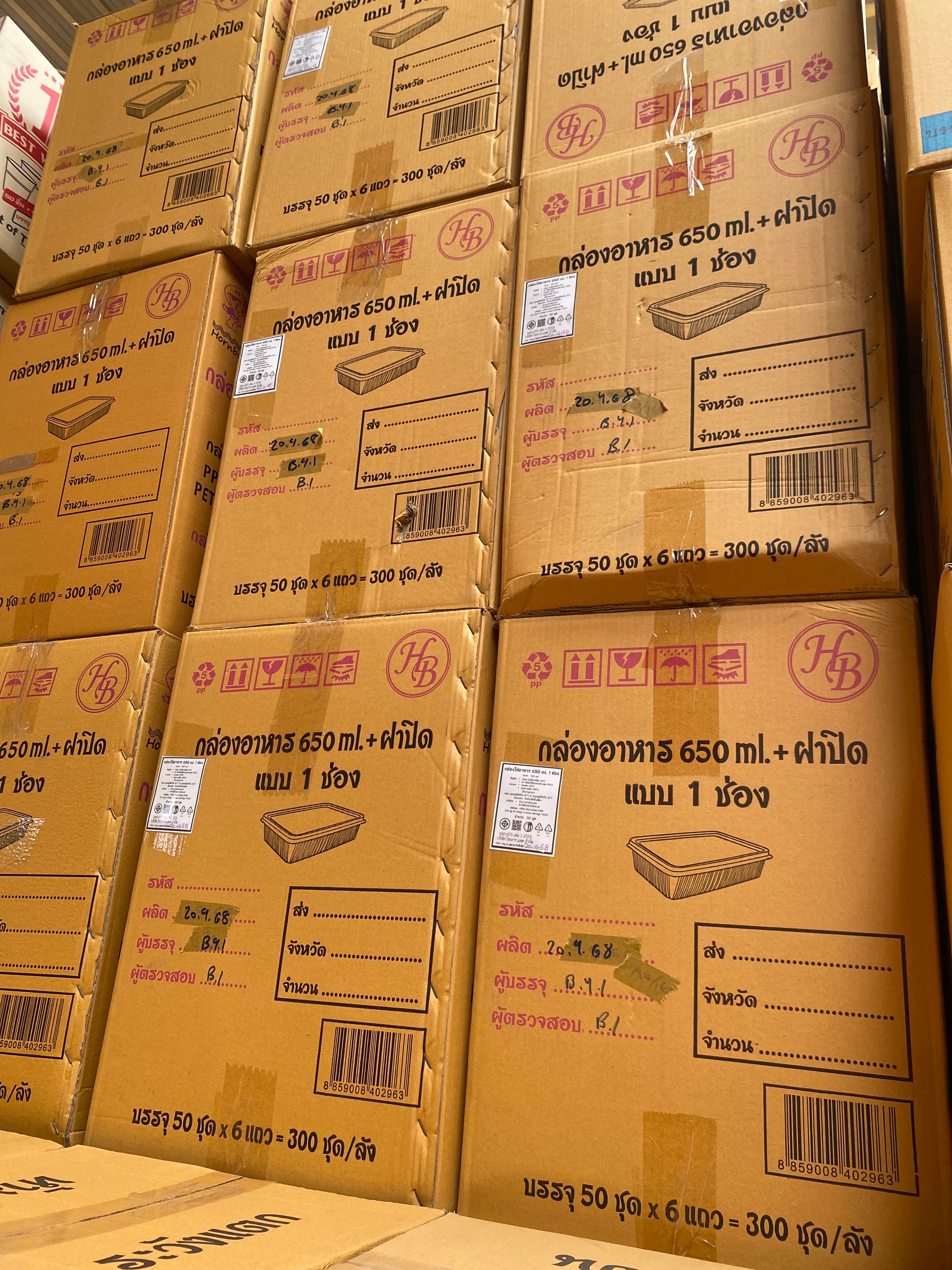 กล่องข้าว1ช่อง+ฝาPETช่อง650ML(50ชุดx6แถว 300ชุดต่อลัง)