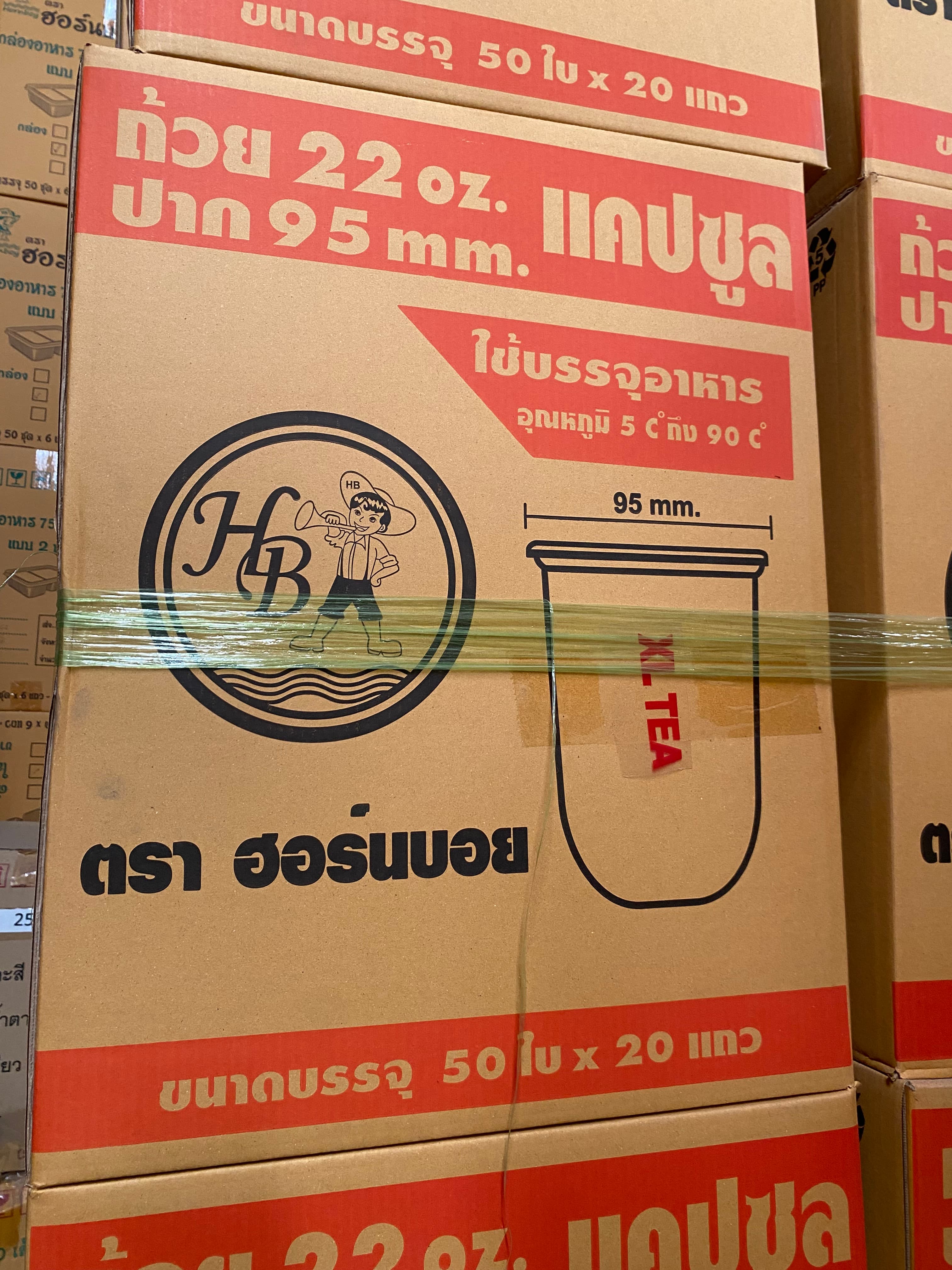 ถ้วยน้ำ22 OZ.แคปซูลเรียบพิมพ์ลายXL TEAปาก95HB(50x20แถว)