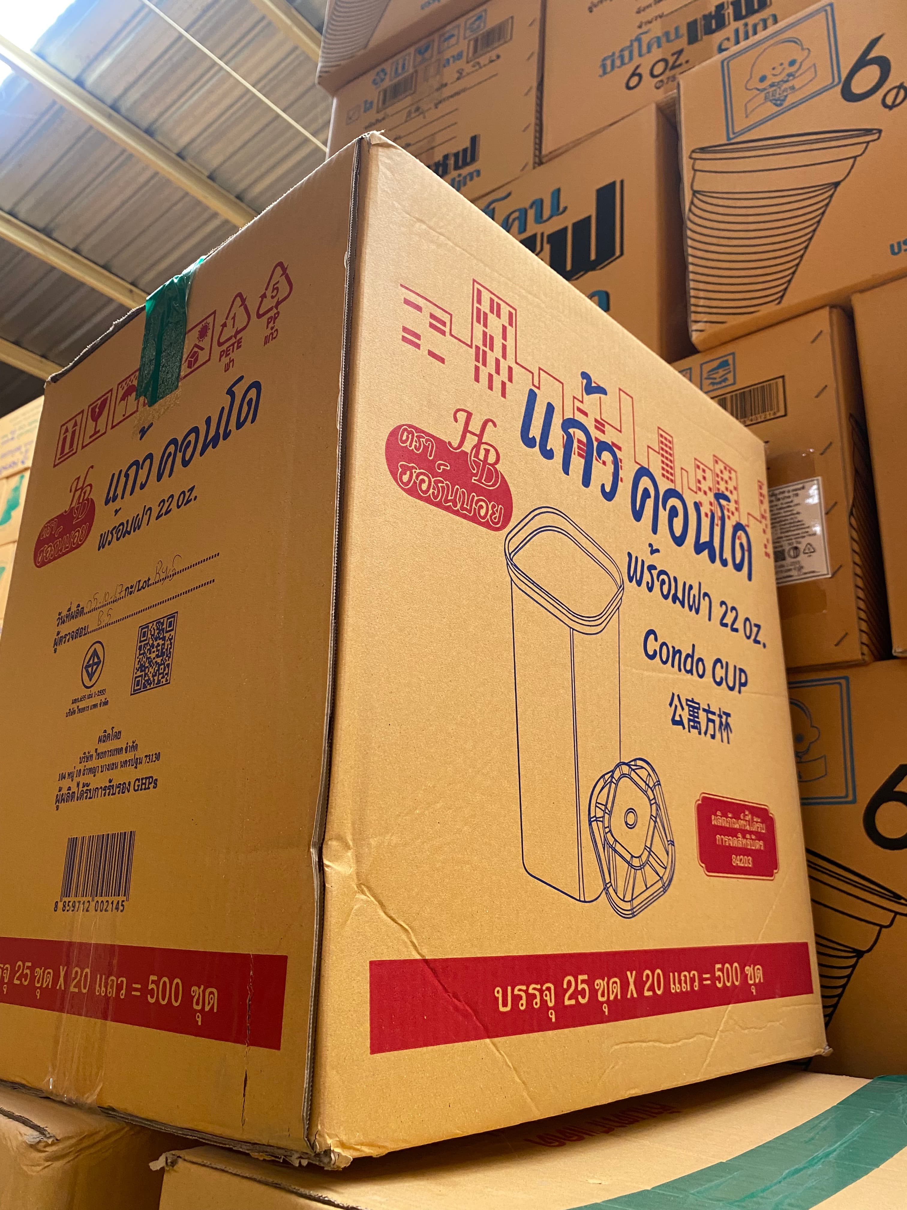 ถ้วยน้ำ22 OZ.คอนโด+พร้อมฝาMakro(25ชุดx20แถว=500ชุด)