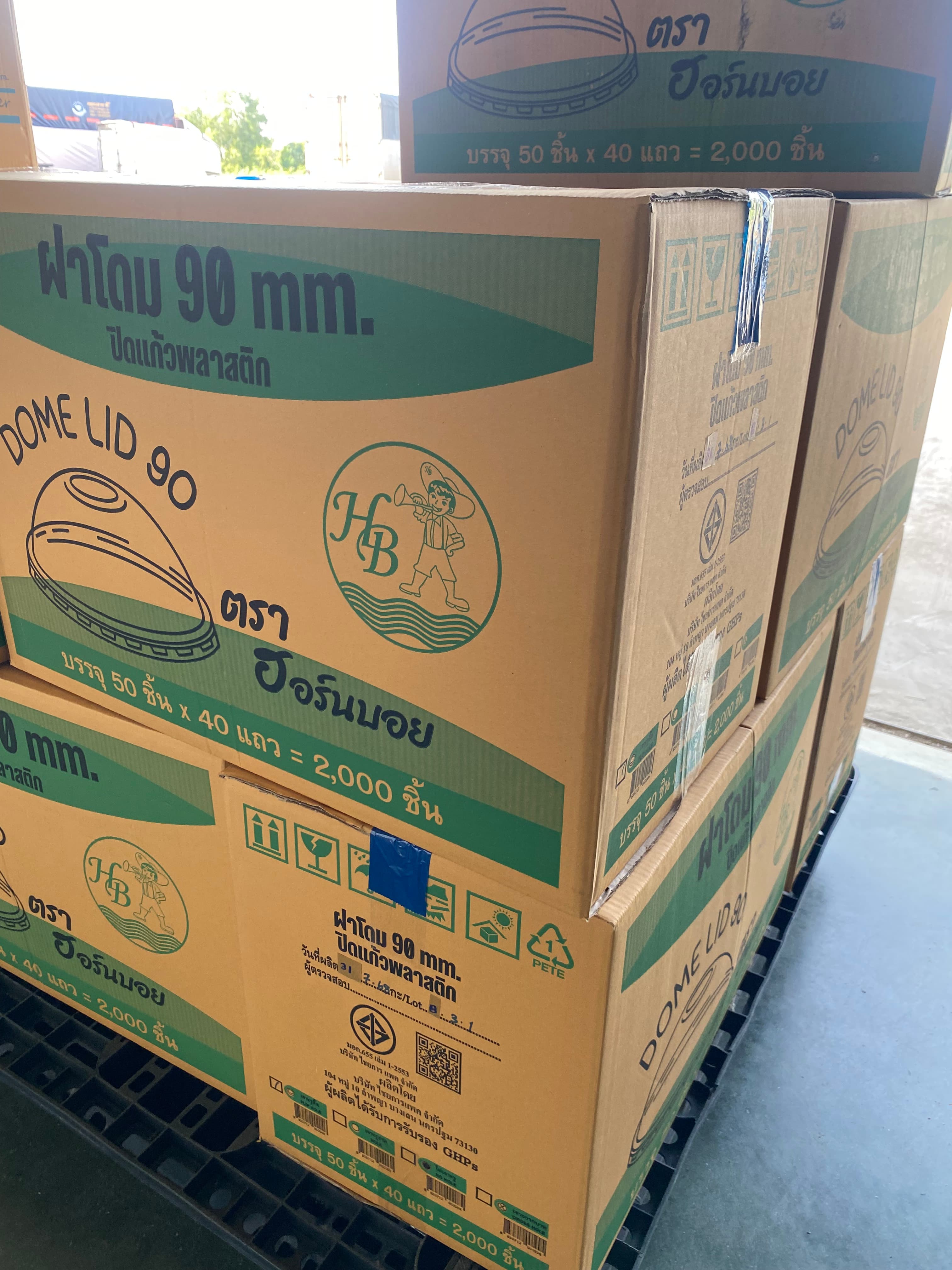 ฝาโดม  90 รูมีลิ้น HB (50x40=2,000)