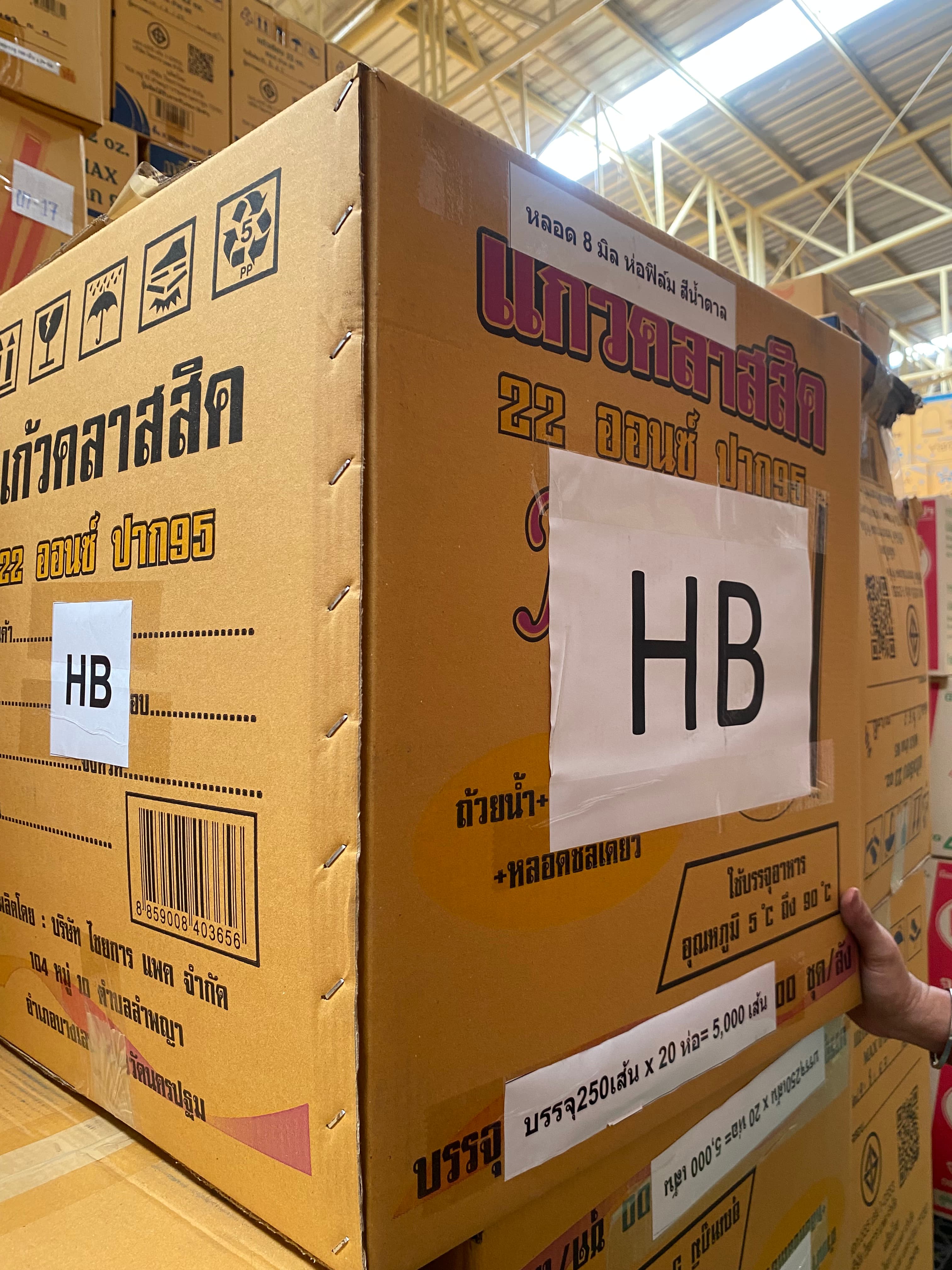 หลอด8มิลสีน้ำตาลห่อฟิล์ม23.50CM.บรรจุ5000เส้น (ซิลเวอร์)