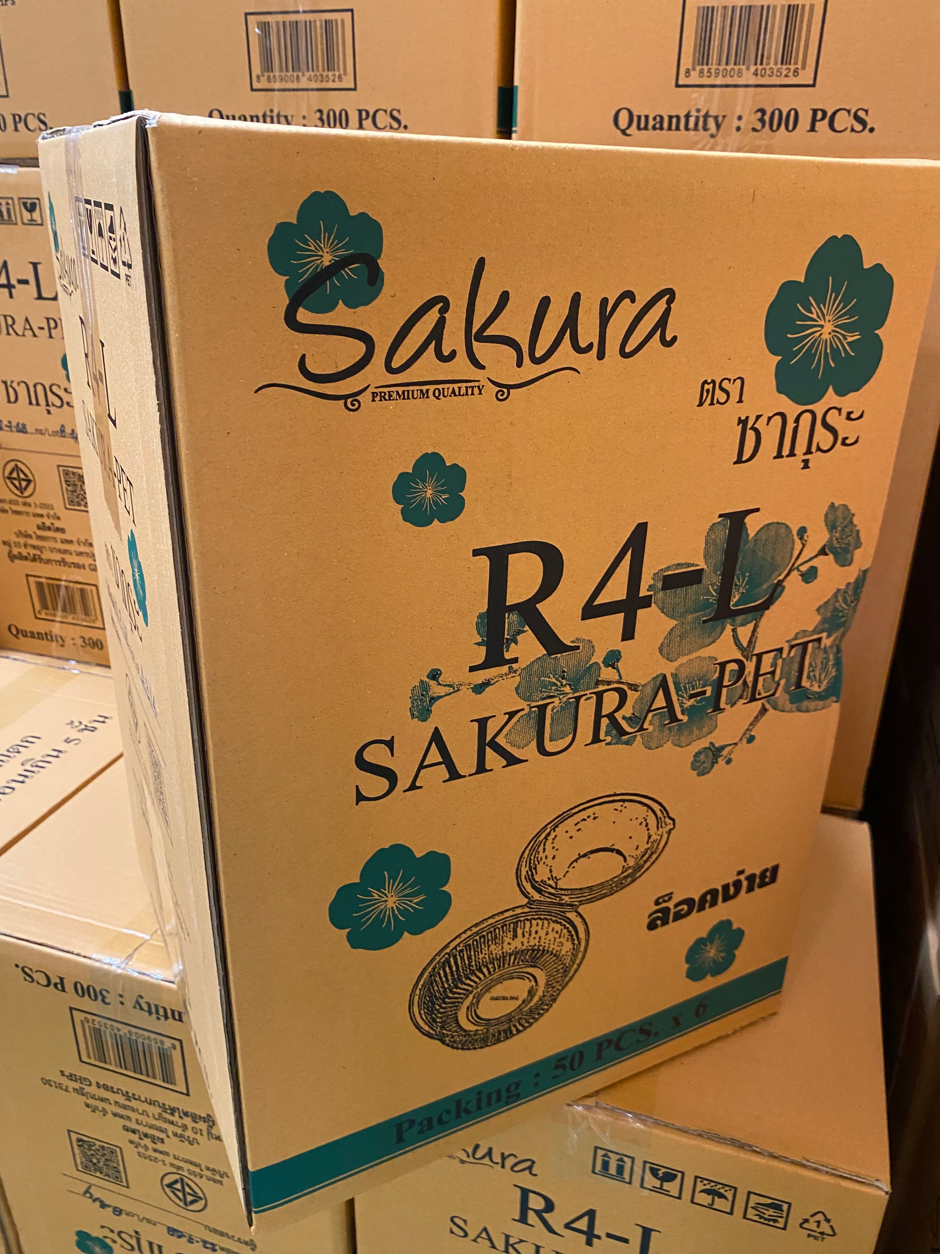 กล่องใสPET-R4 Sakura (50ชิ้น*6แพ็ค=300ชิ้น/ลัง)